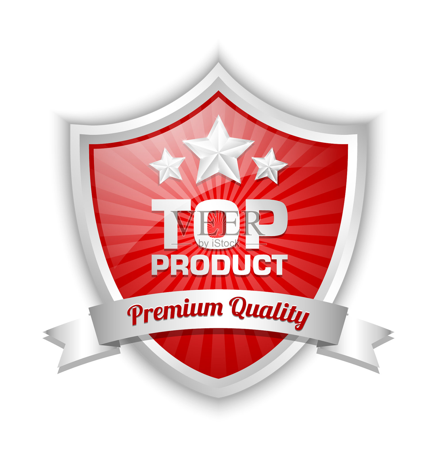 顶级产品屏蔽与优质缎带设计元素图片