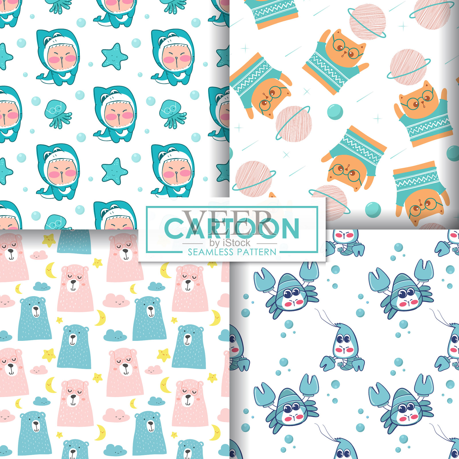 手绘可爱卡通无边框图案套装插画图片素材