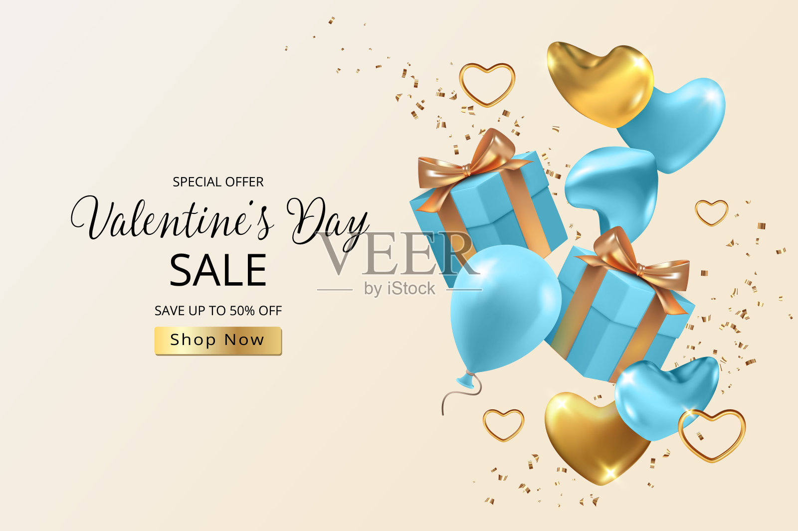 情人节横幅设计模板素材