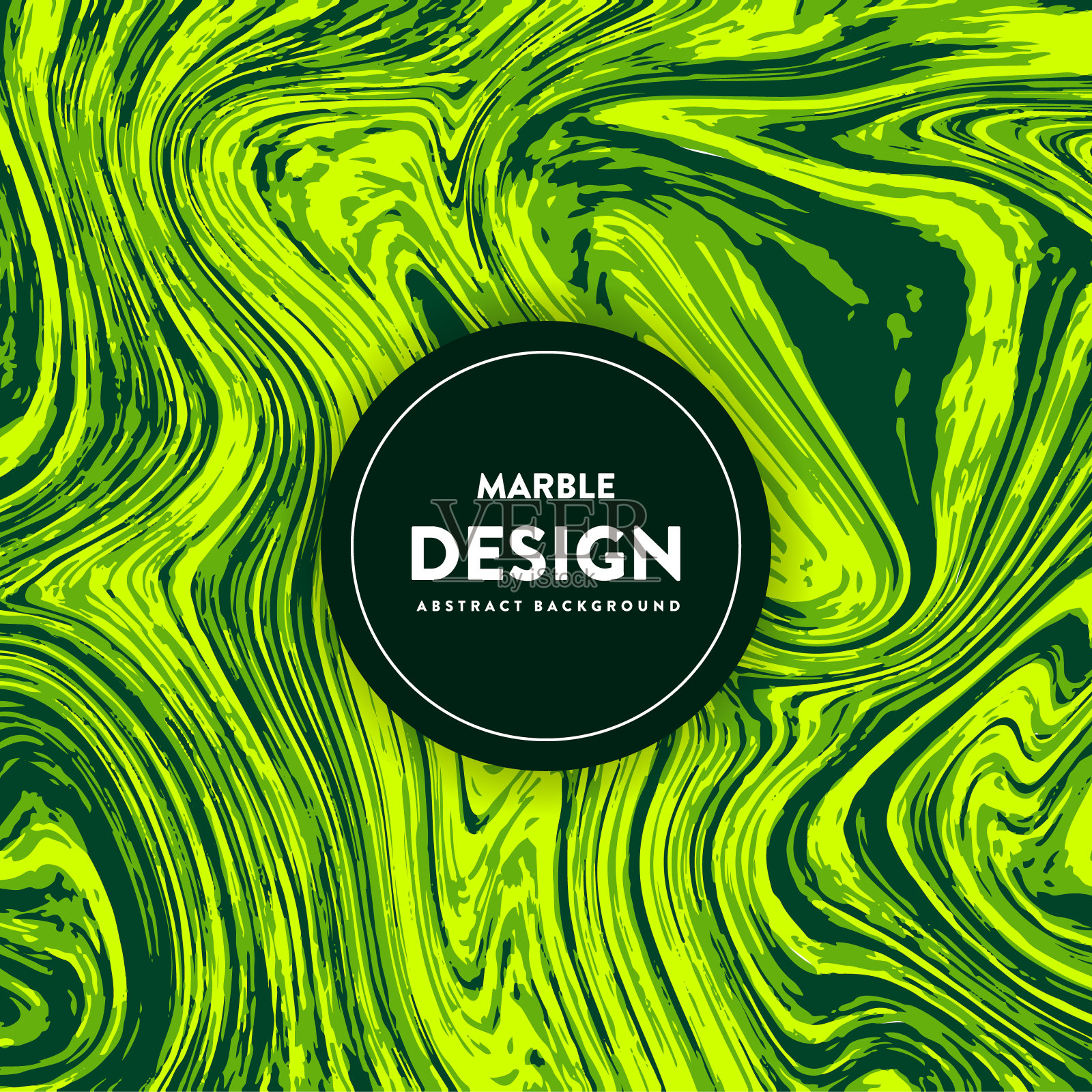 彩色抽象几何背景。液体动态排列梯度波。流体大理石纹理。现代的封面。Eps10向量插画图片素材