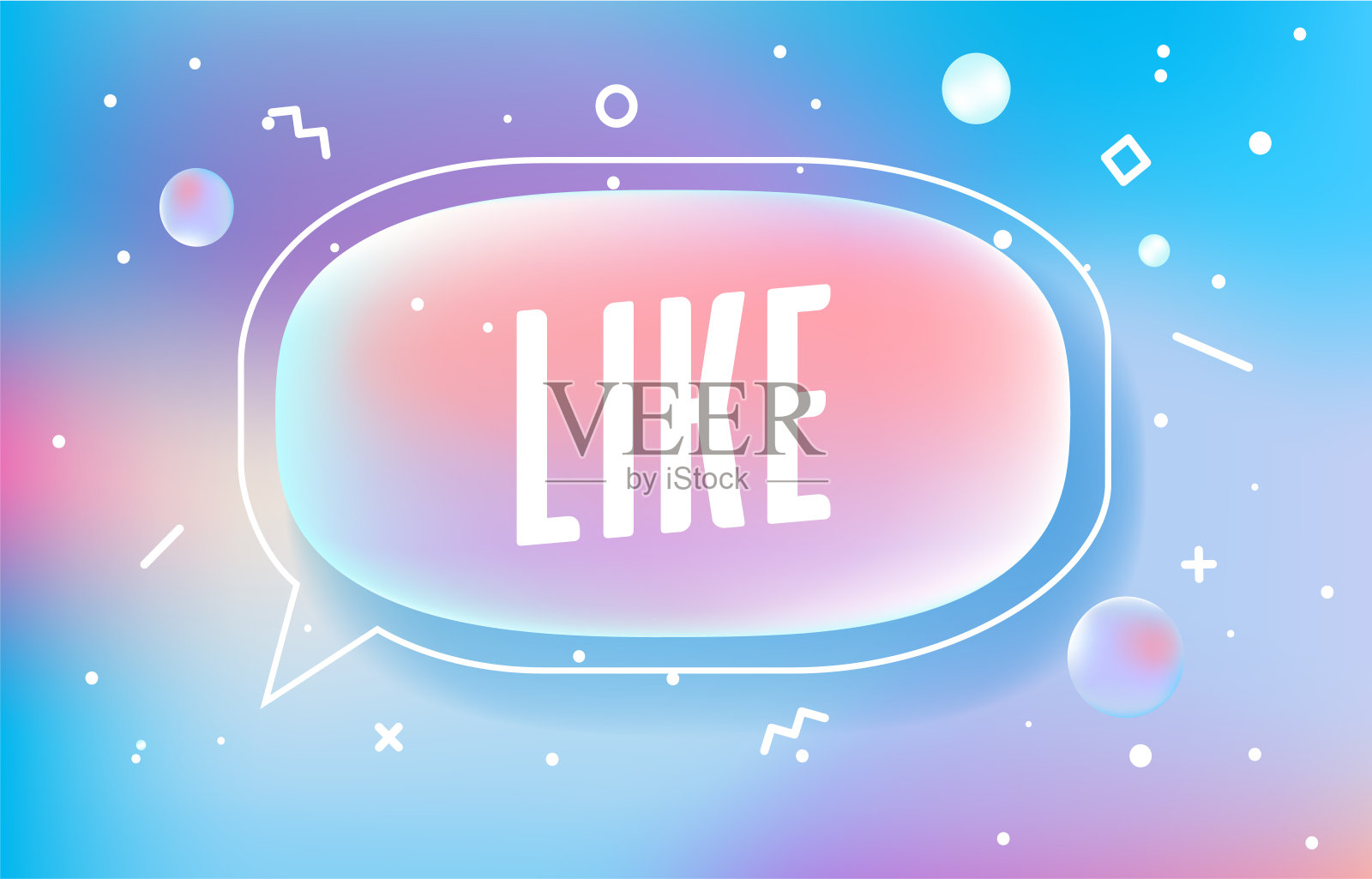 就像在设计横幅。矢量模板web，打印，演示。简单的横幅与最小的短语。时髦的平面几何印花。创意矢量股票装饰。插画图片素材