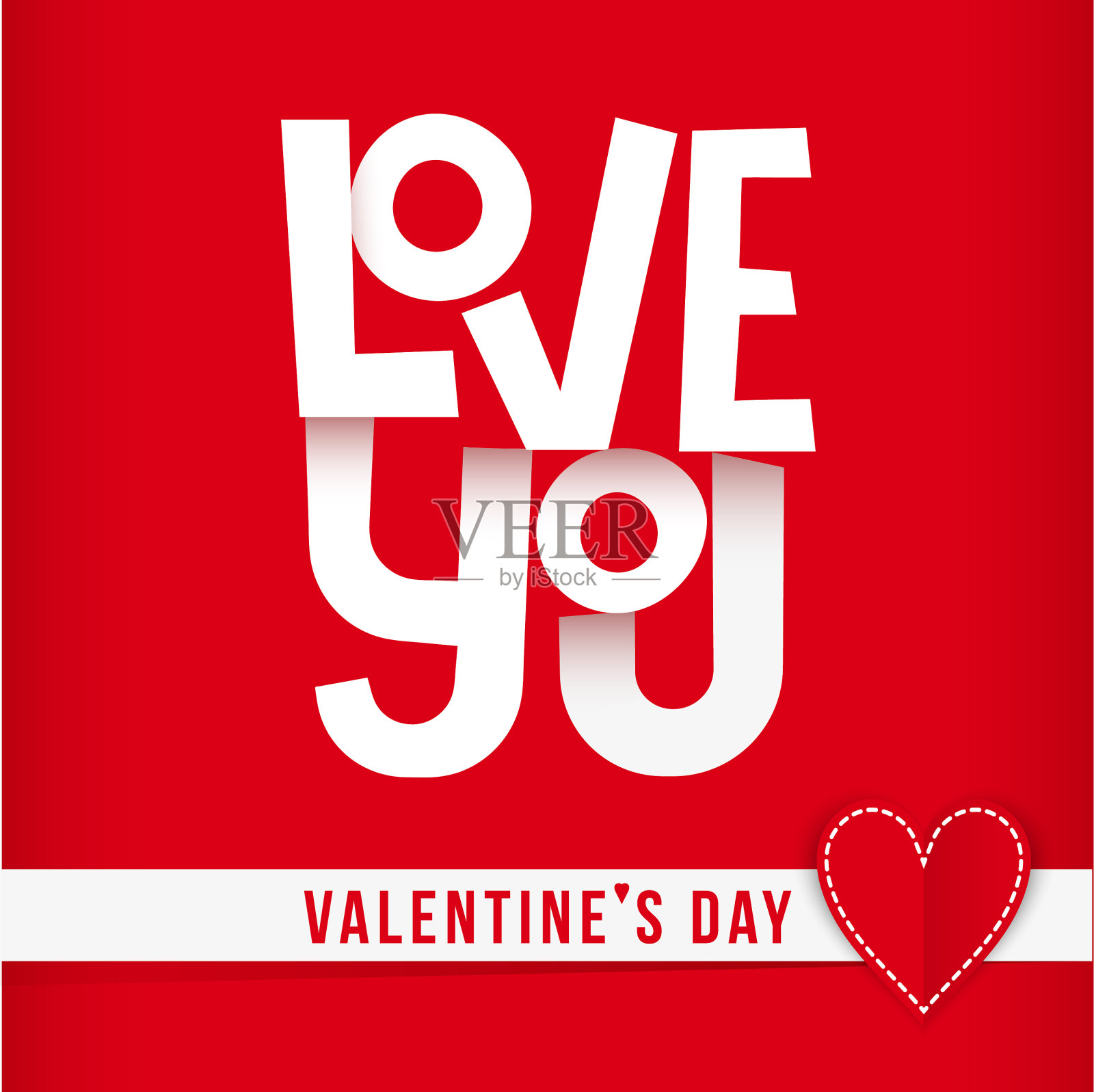 爱你的贺卡，一颗红红的心插画图片素材