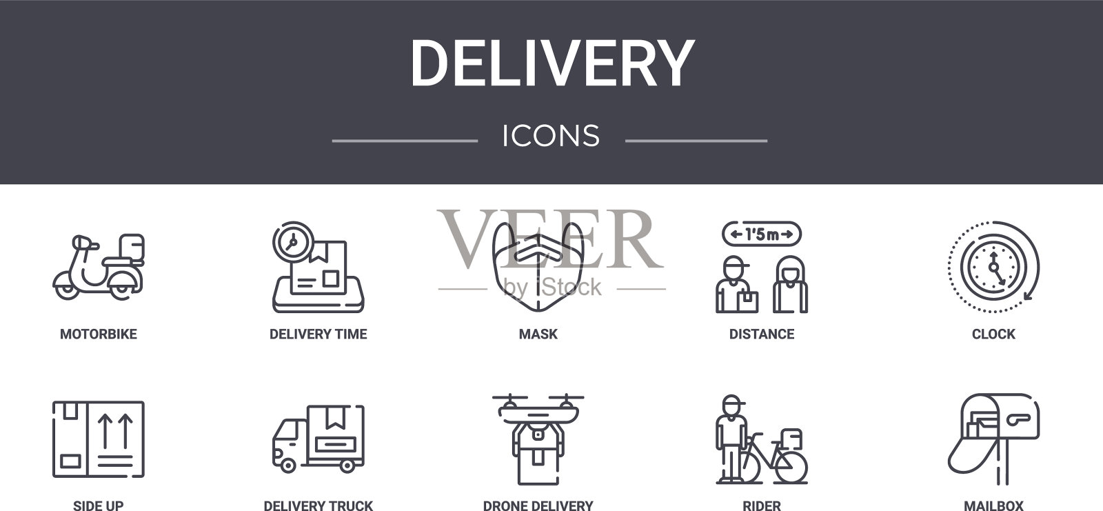 交付概念线图标集包含图标图标素材