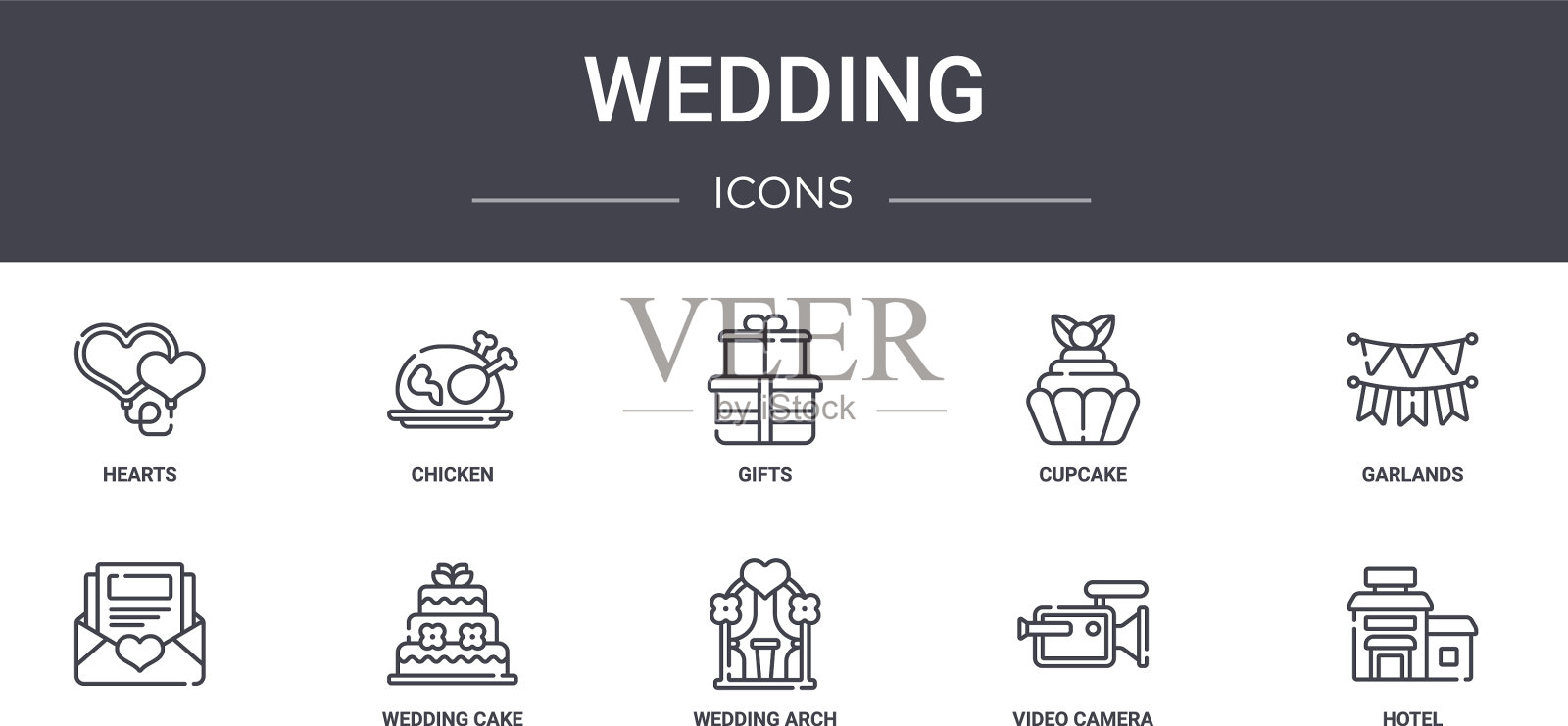 婚礼概念线图标集包含图标图标素材