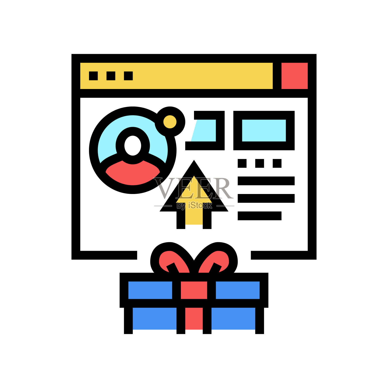 发送数字礼品彩色图标矢量插图插画图片素材