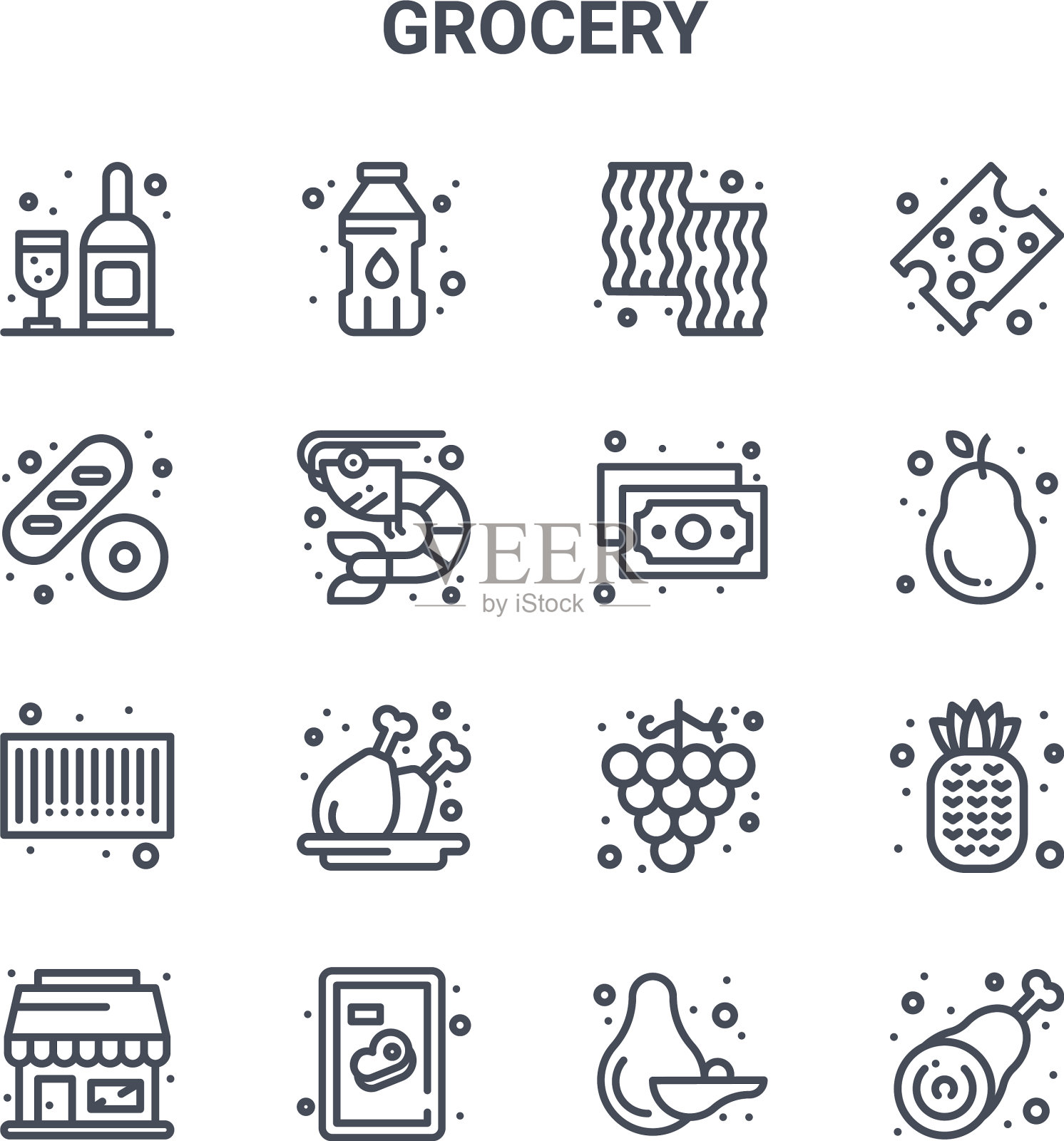 设置16杂货概念线图标64x64薄图标素材