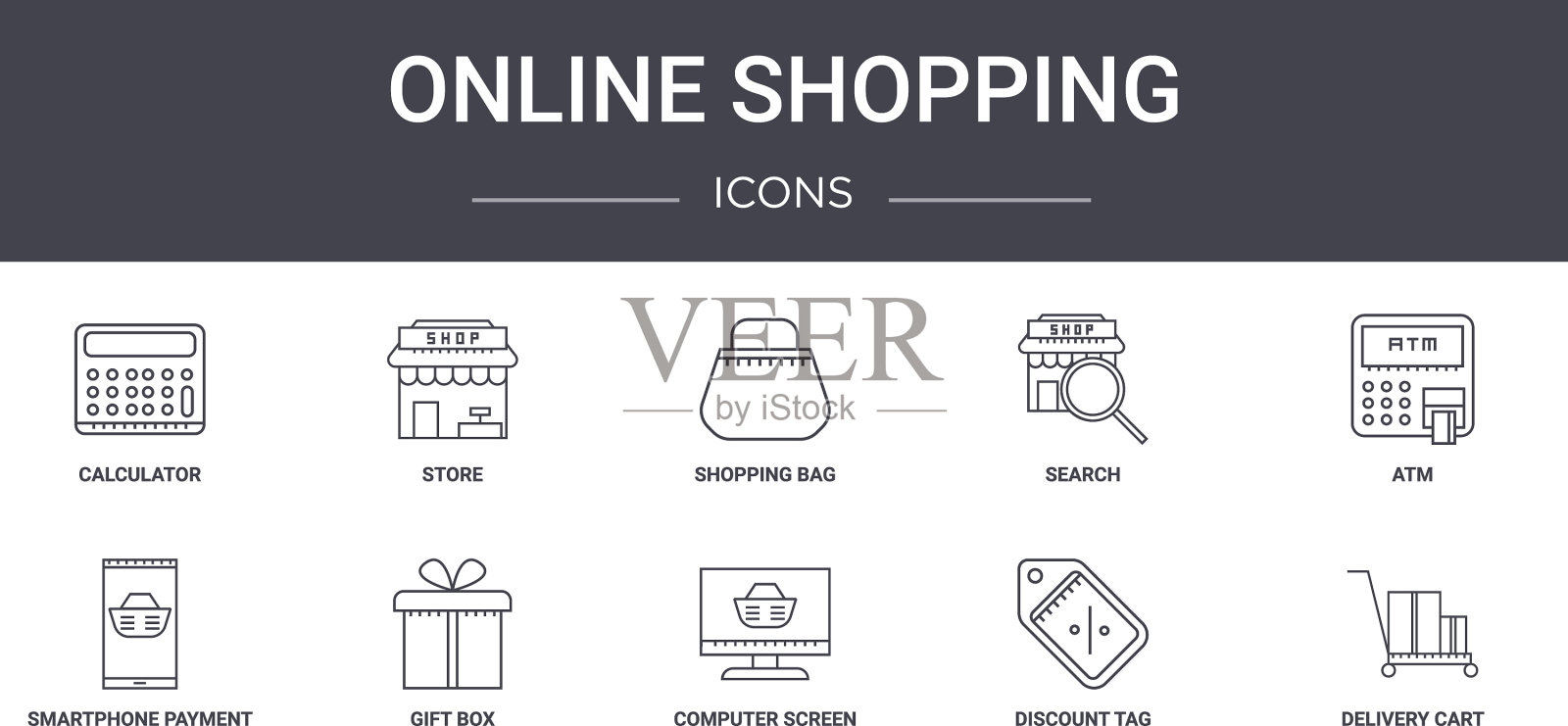 网上购物概念线图标集包含图标素材