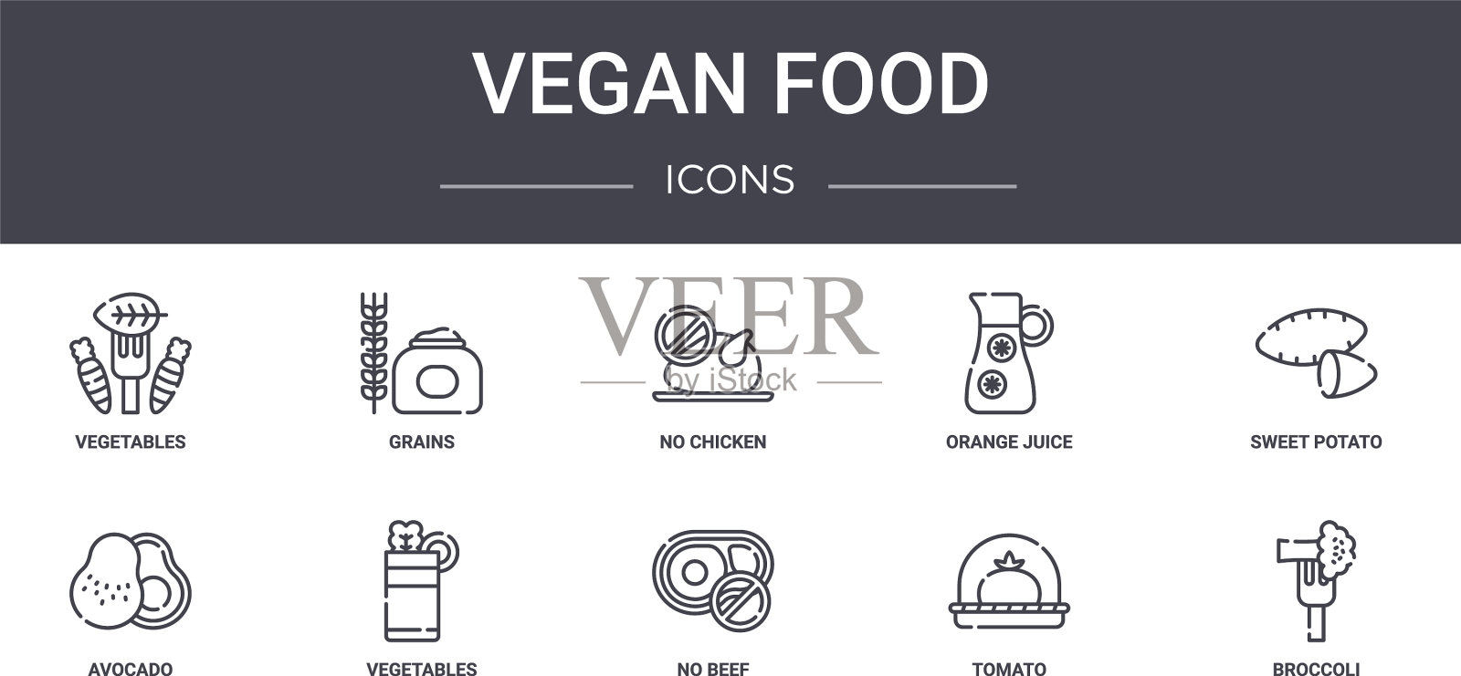 素食概念线图标集包含图标图标素材