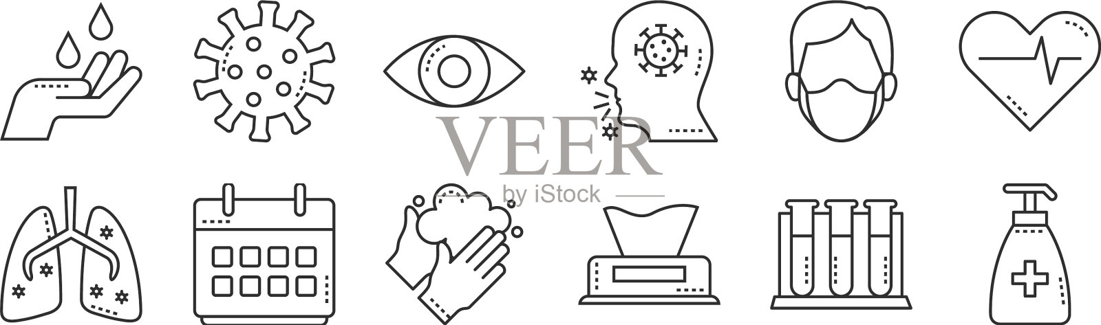 设置12个薄轮廓图标，如肥皂湿图标素材