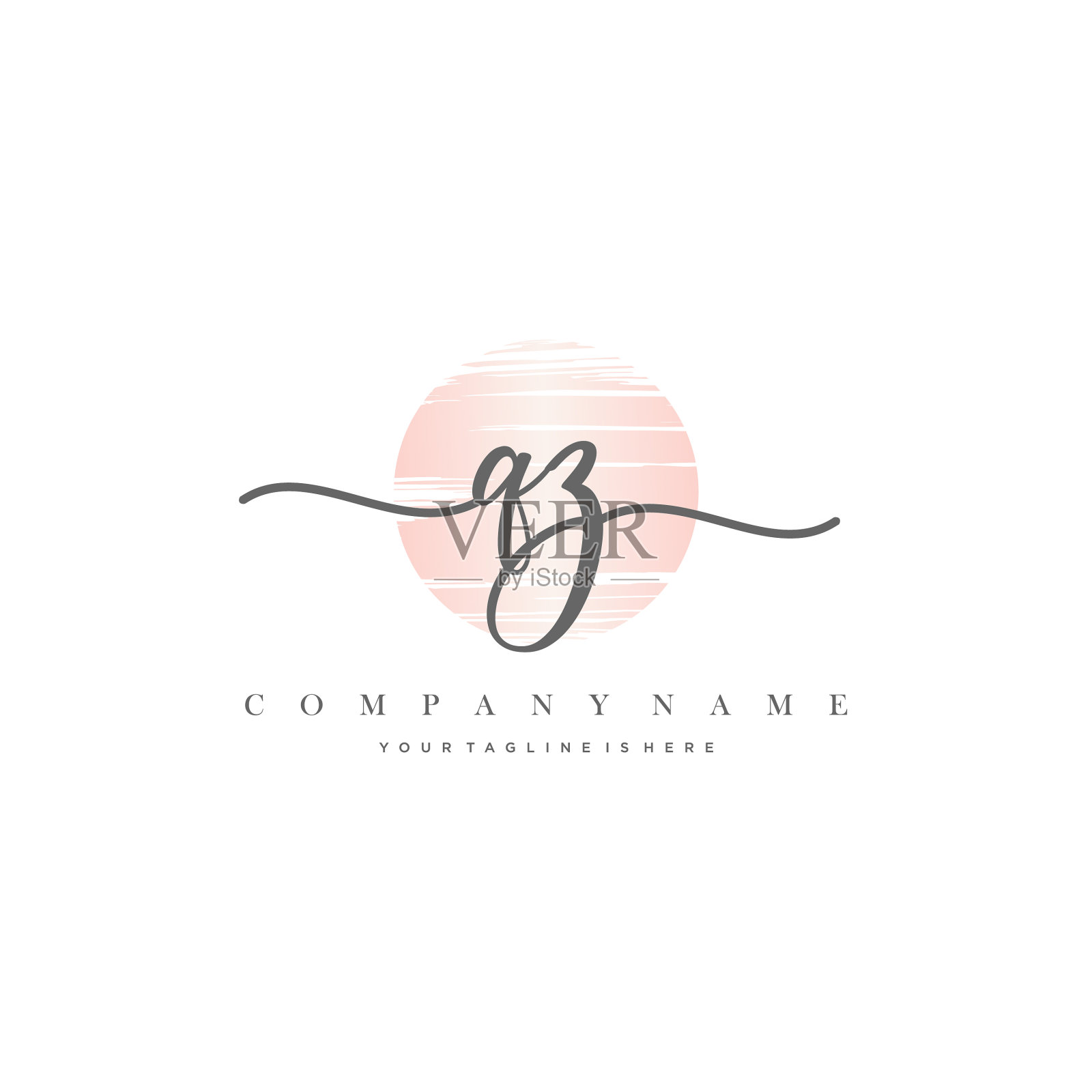 Qz初始手写标识插画图片素材