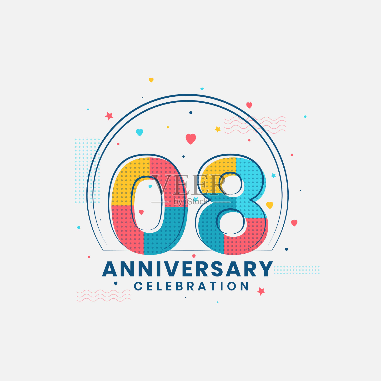 8周年庆典，现代8周年设计插画图片素材