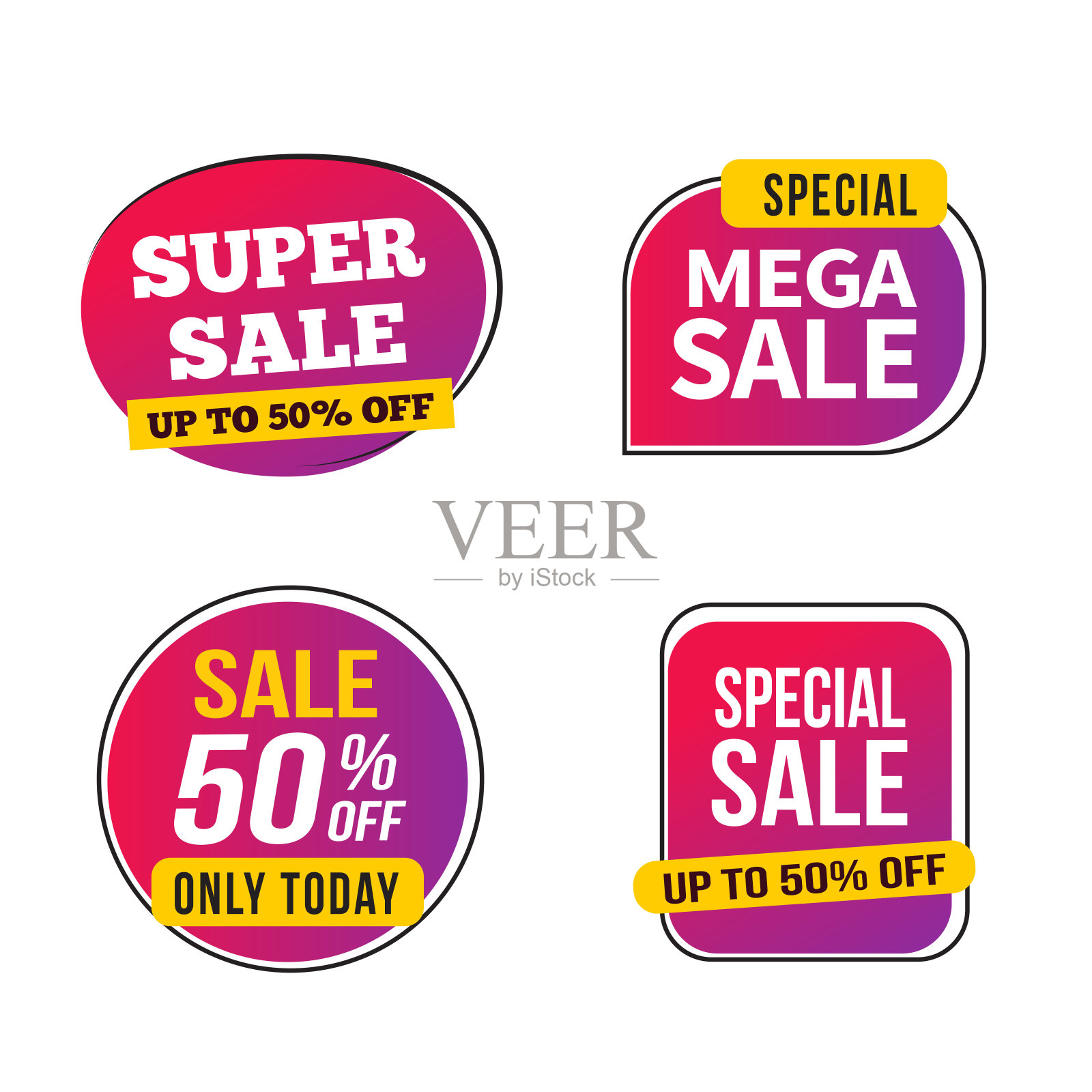 销售和特别优惠标签，价格标签，销售标签，横幅，矢量插图。设计元素图片