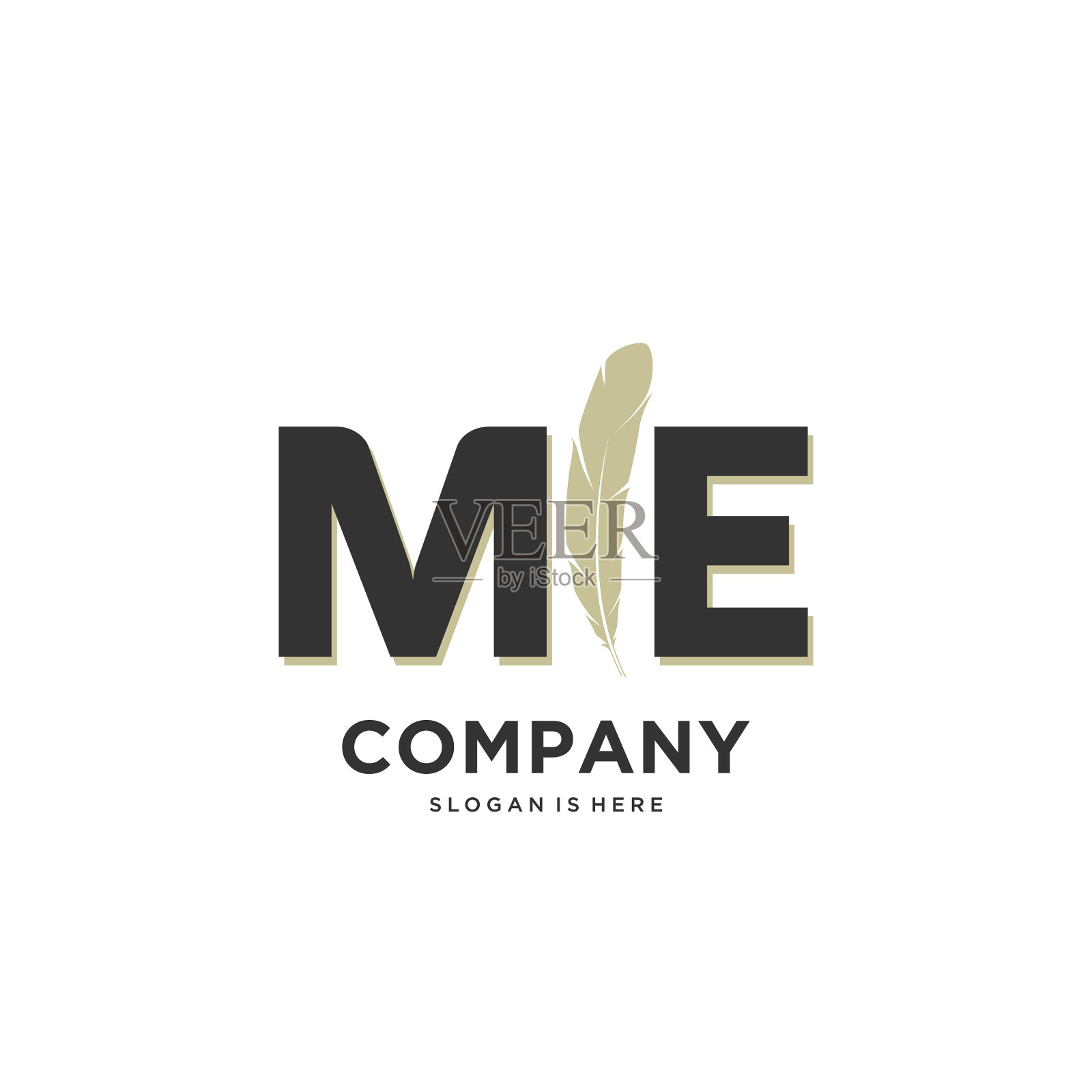 首字母我独特，有吸引力，有创意插画图片素材