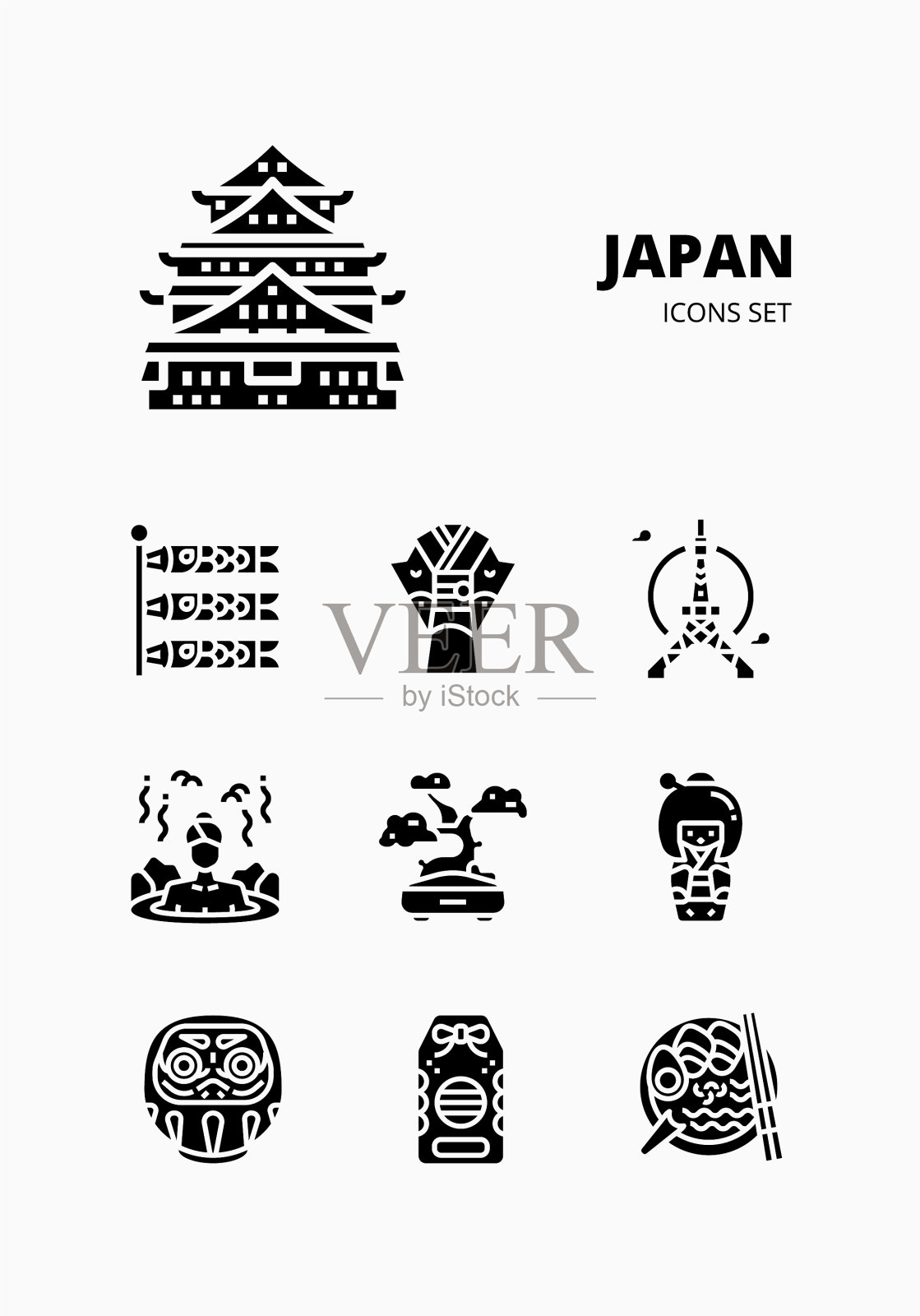 日本插画图片素材