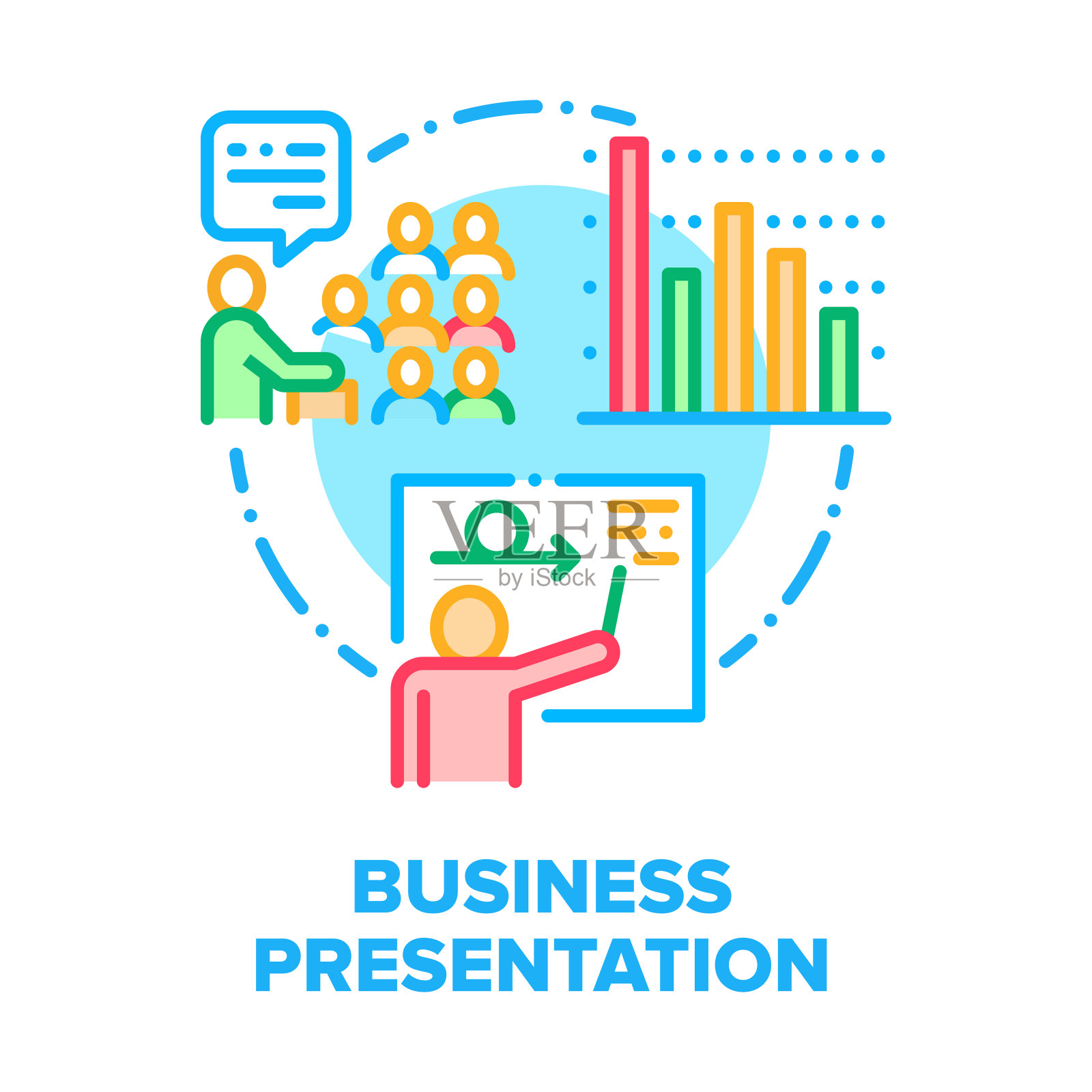 商务展示室矢量概念颜色插画图片素材