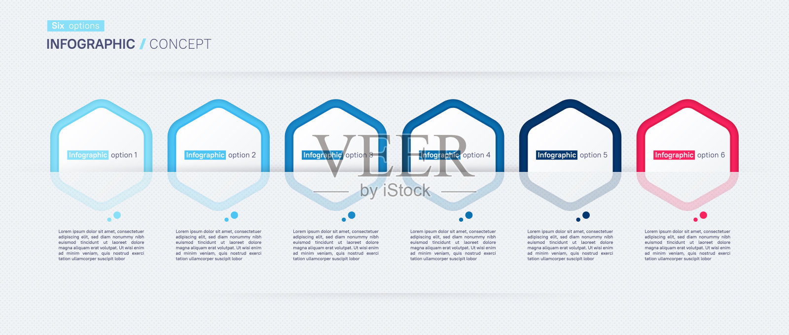 现代矢量信息图概念模板。六个选项设计模板素材