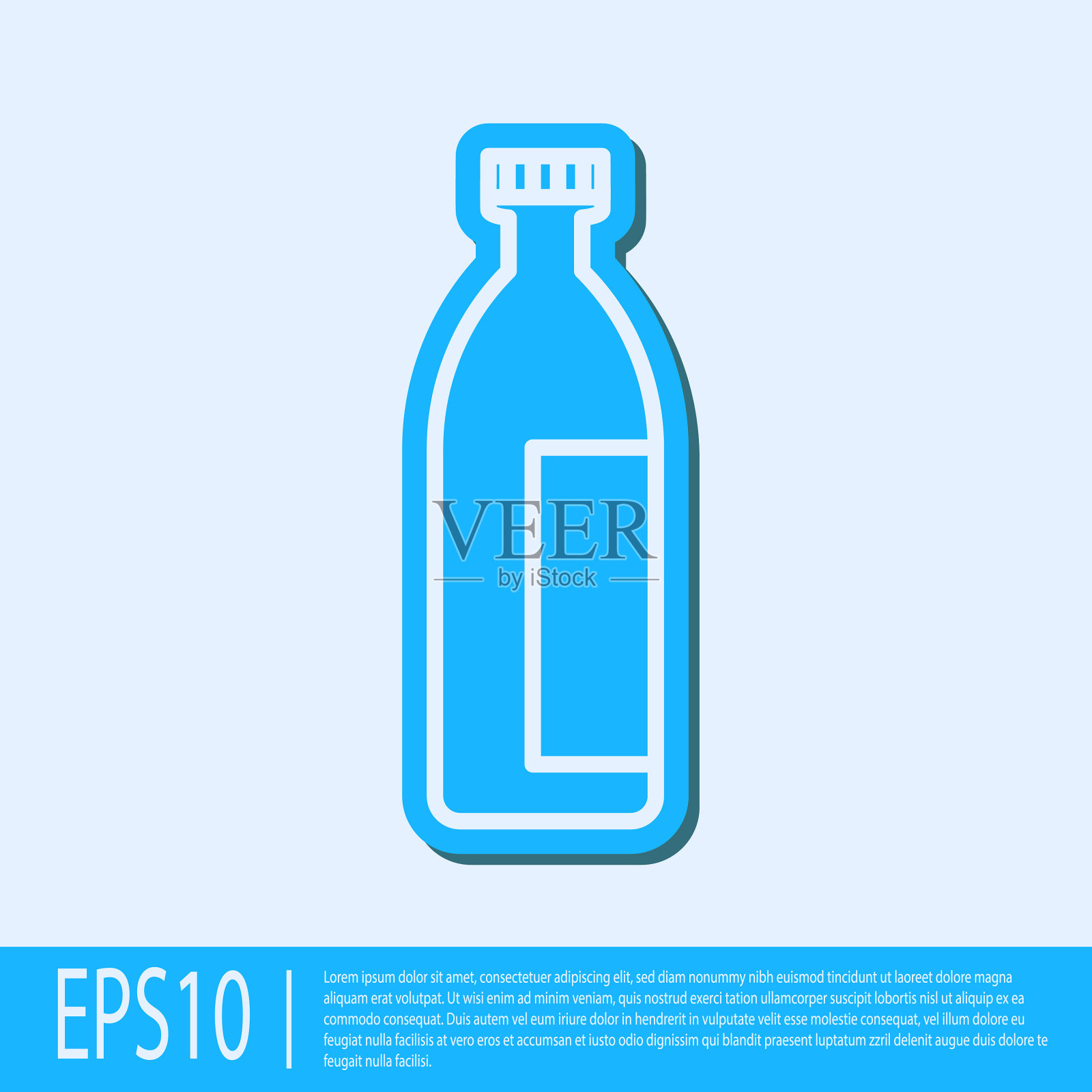 蓝线霜或乳液化妆品管图标插画图片素材