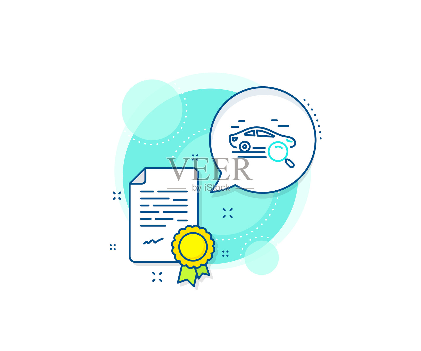 搜索车行图标找到交通标志设计元素图片