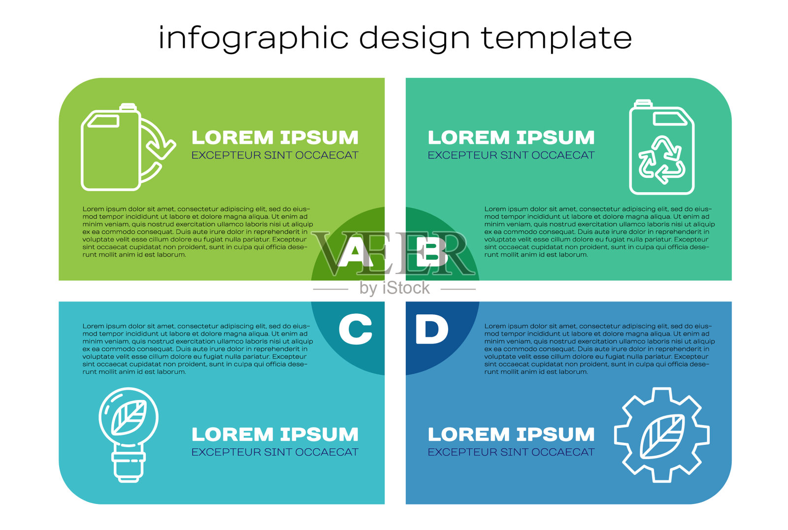 设置线灯泡与叶片生态燃料罐插画图片素材