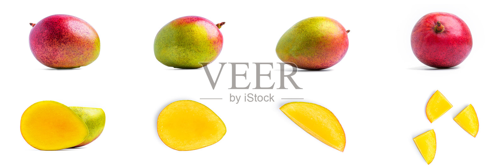 芒果切片孤立在白色的背景照片摄影图片