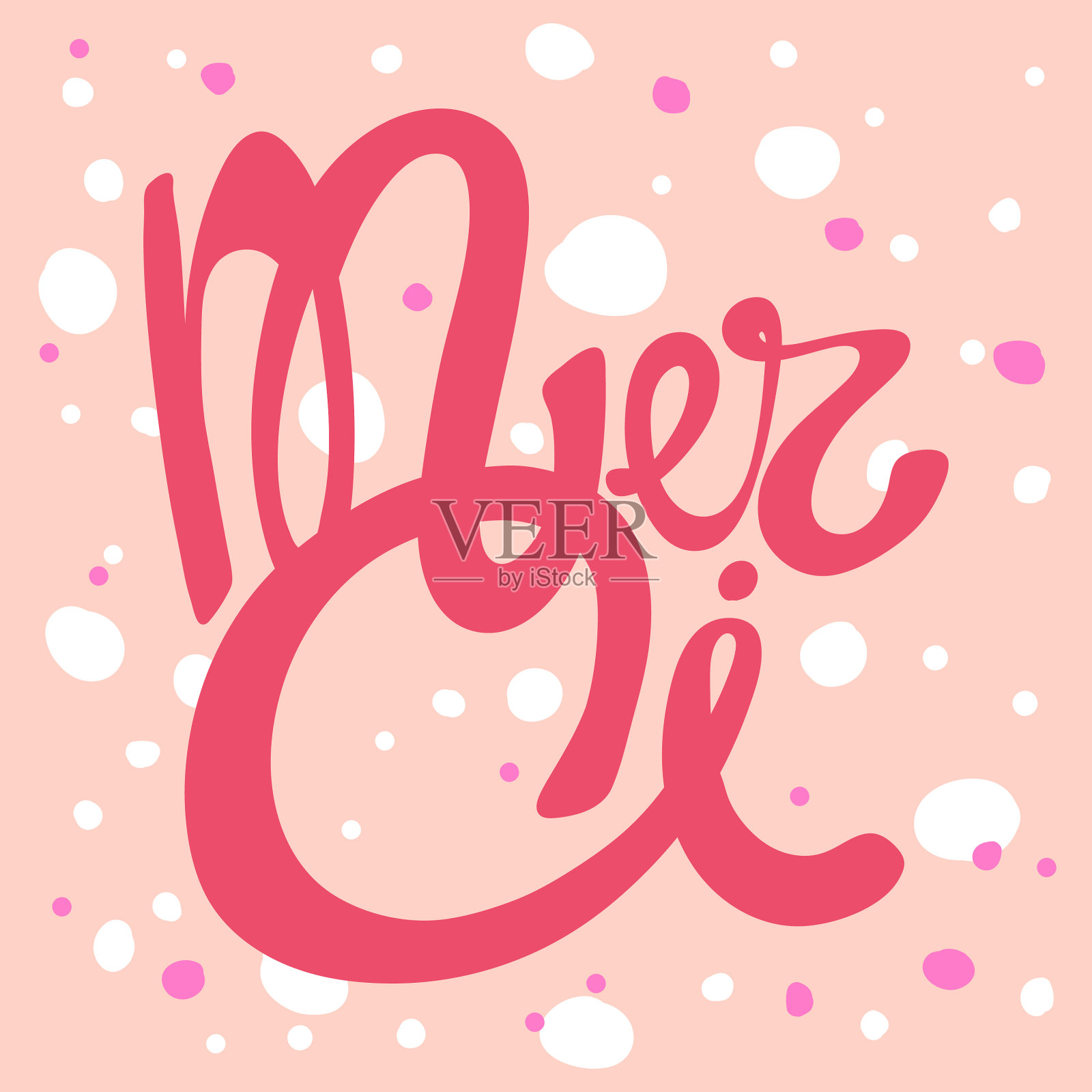 社交媒体内容的感谢贴纸插画图片素材