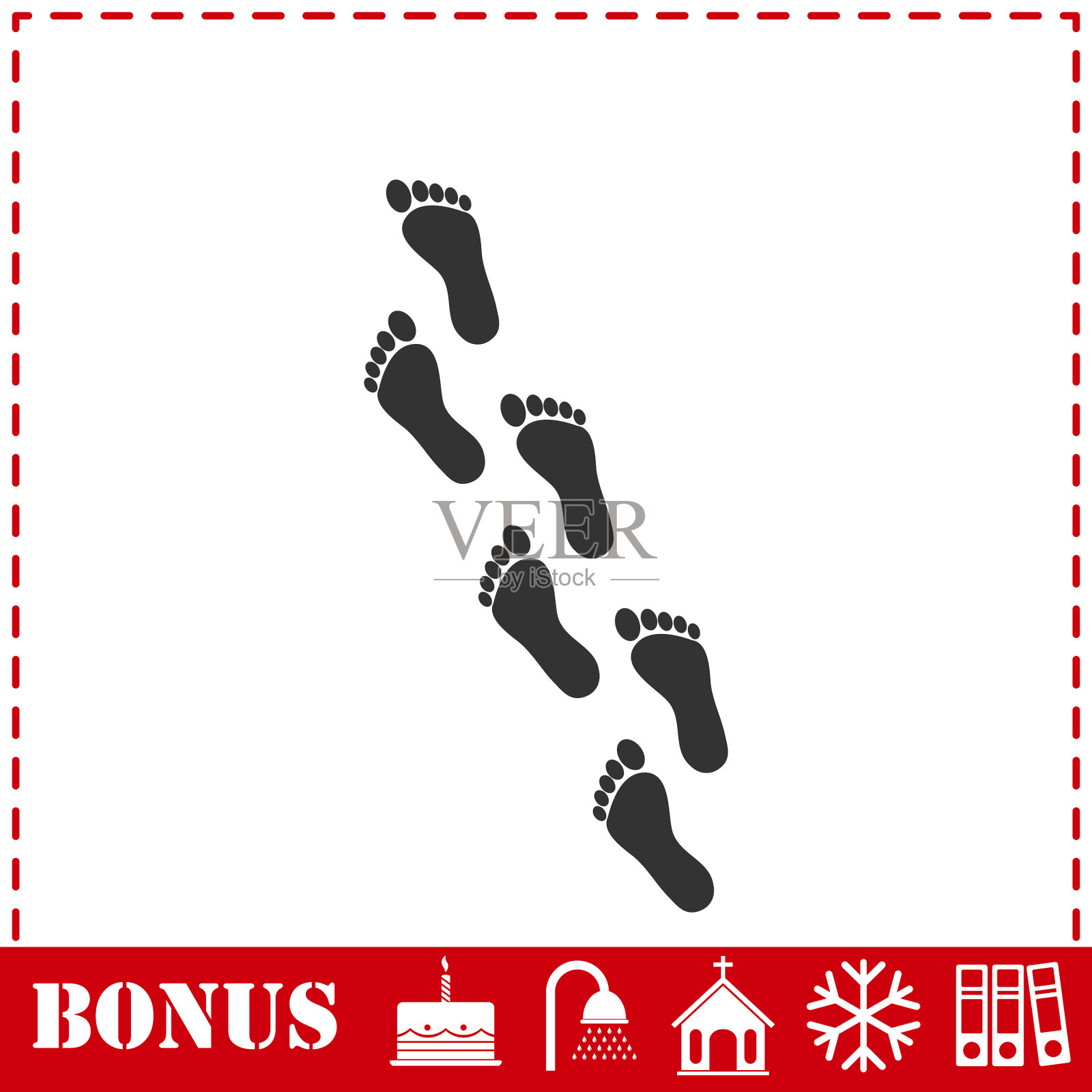 足迹图标平插画图片素材