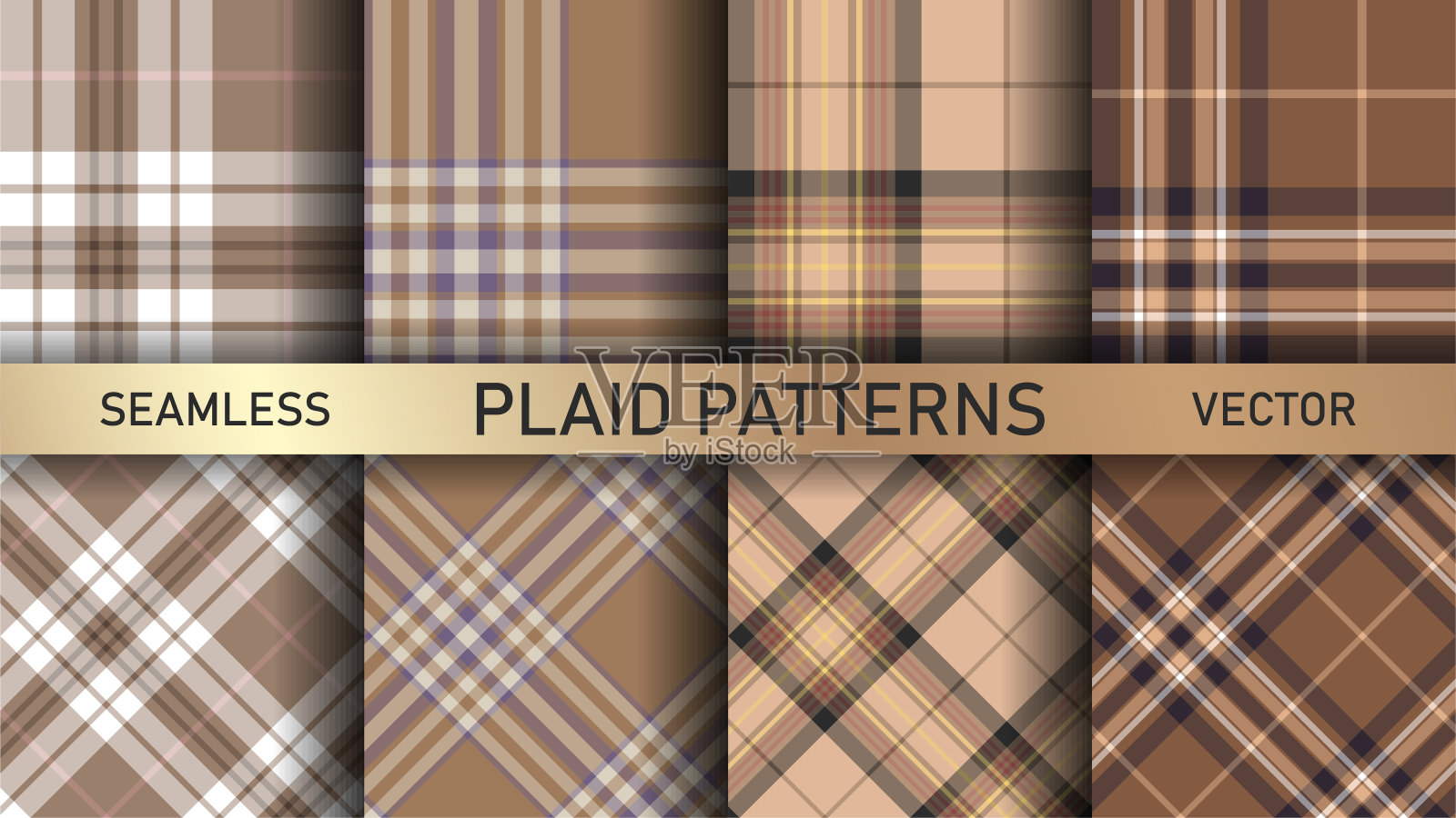 无缝矢量格子图案。一套8格子背景。时尚的几何设计的织物，纺织品，包装等。插画图片素材