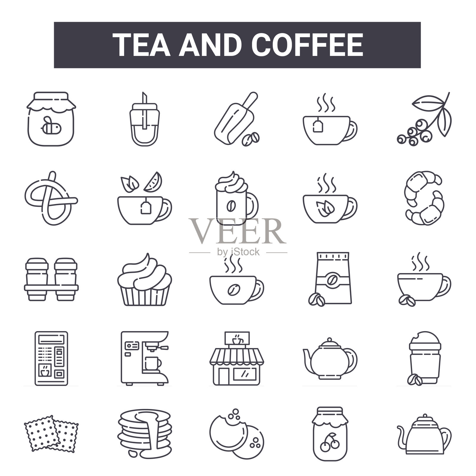 茶和咖啡轮廓图标集。包括细线图标，如蜂蜜罐，百吉饼，咖啡包，茶壶，果酱，咖啡豆，茶壶，杯子。可用于报告，演示，图表，网络和图标素材
