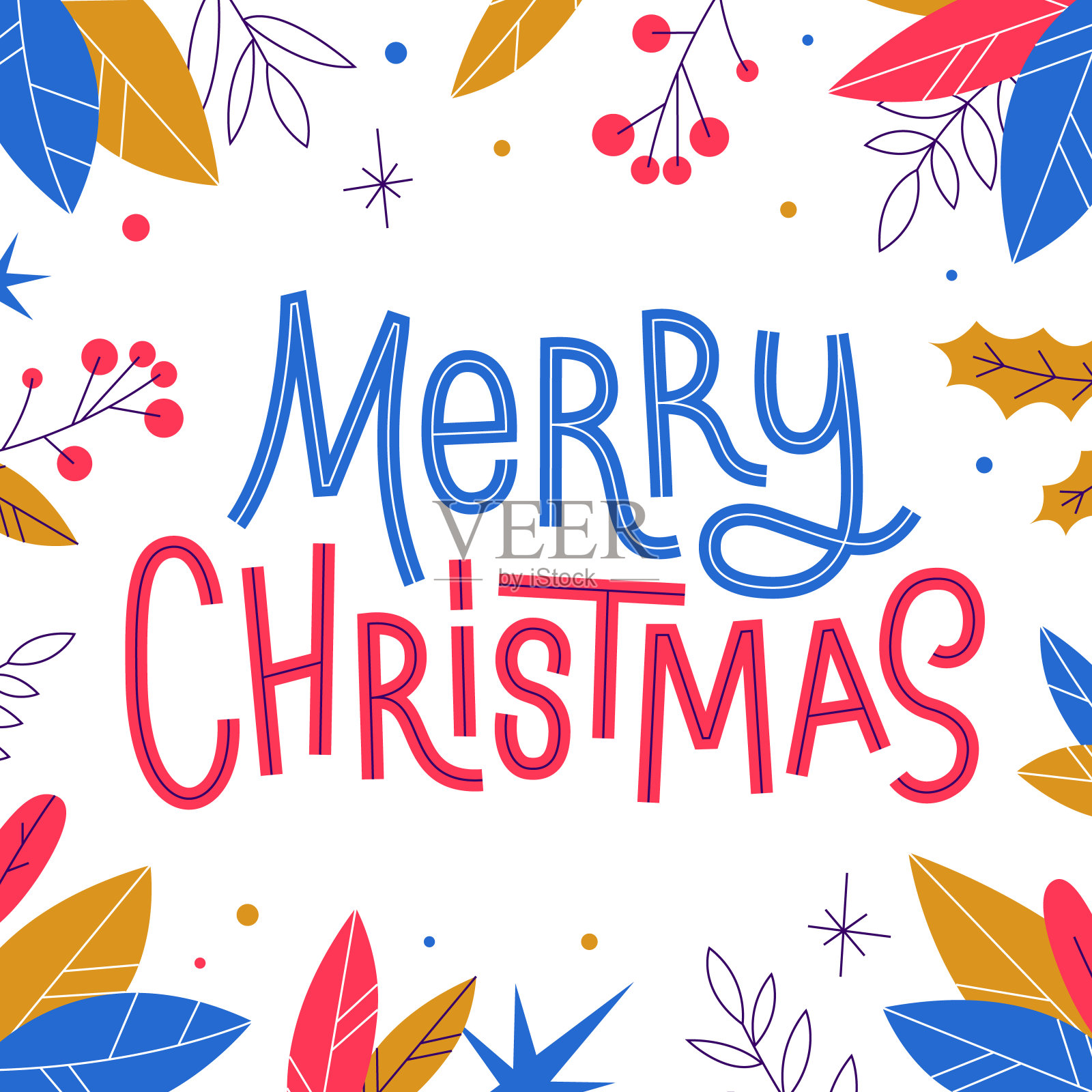 圣诞贺卡与树叶背景。圣诞节矢量插图。冬季假期印刷报价。插画图片素材