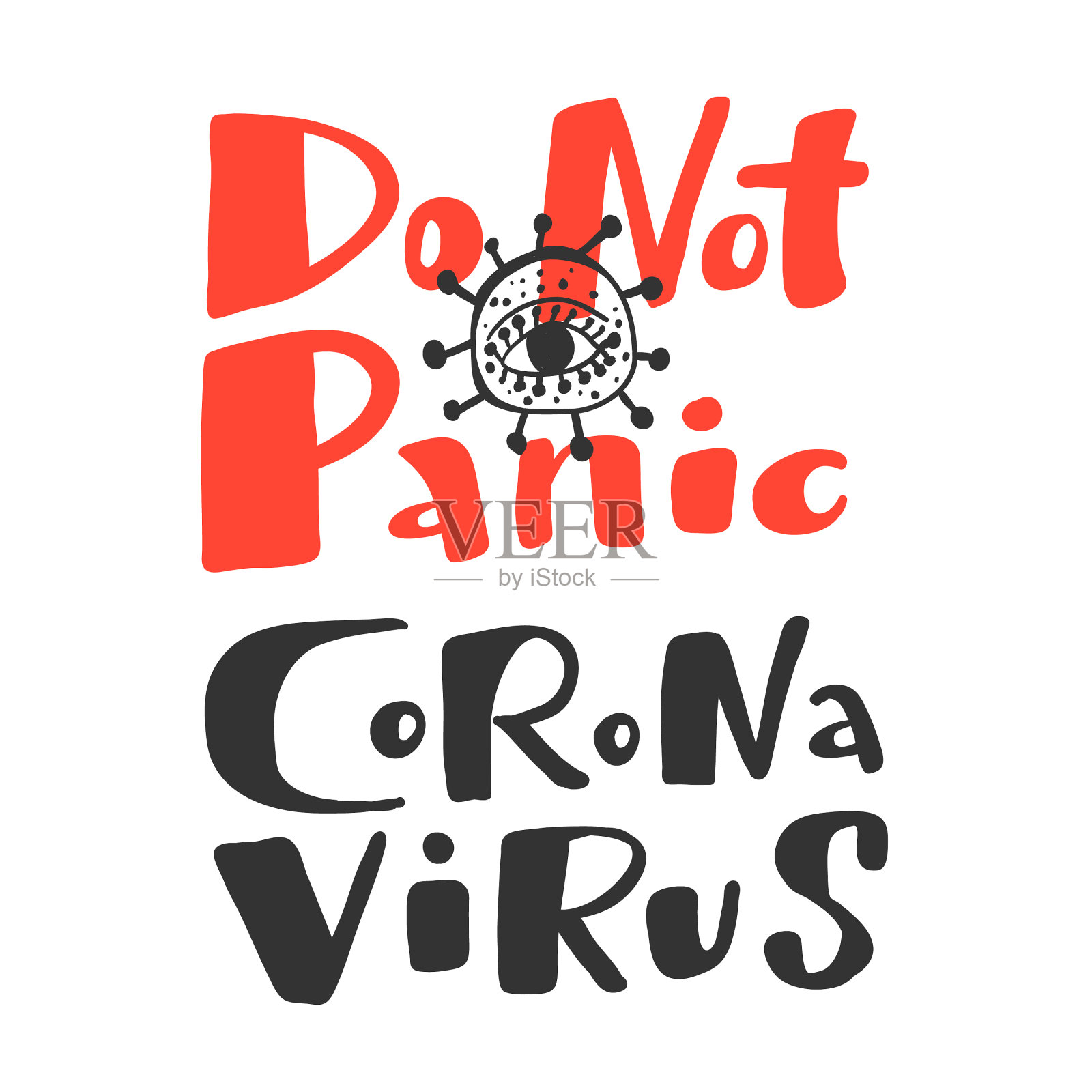 请不要恐慌COVID-19冠状病毒插画图片素材