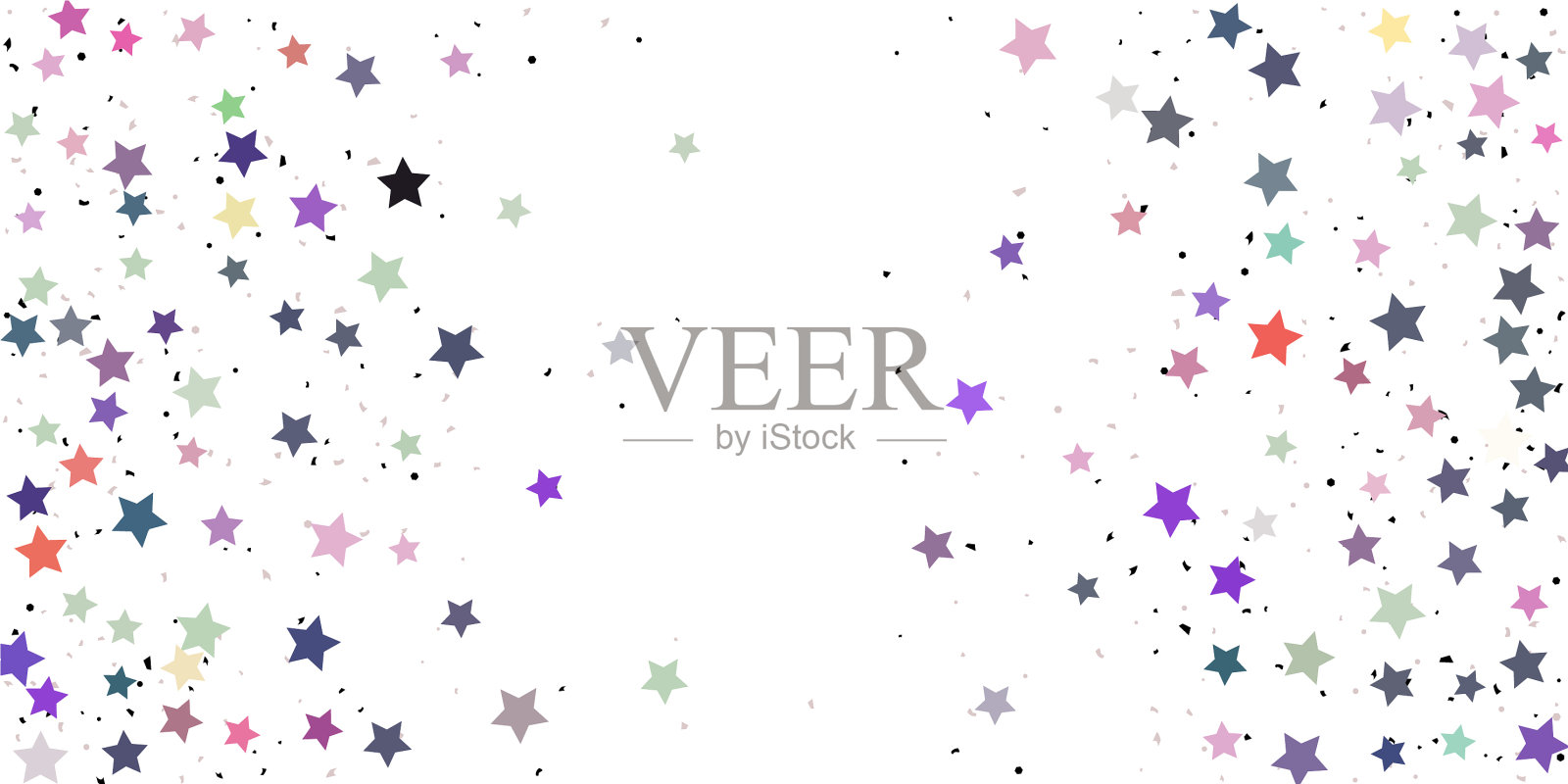 五彩纸屑明星插画图片素材