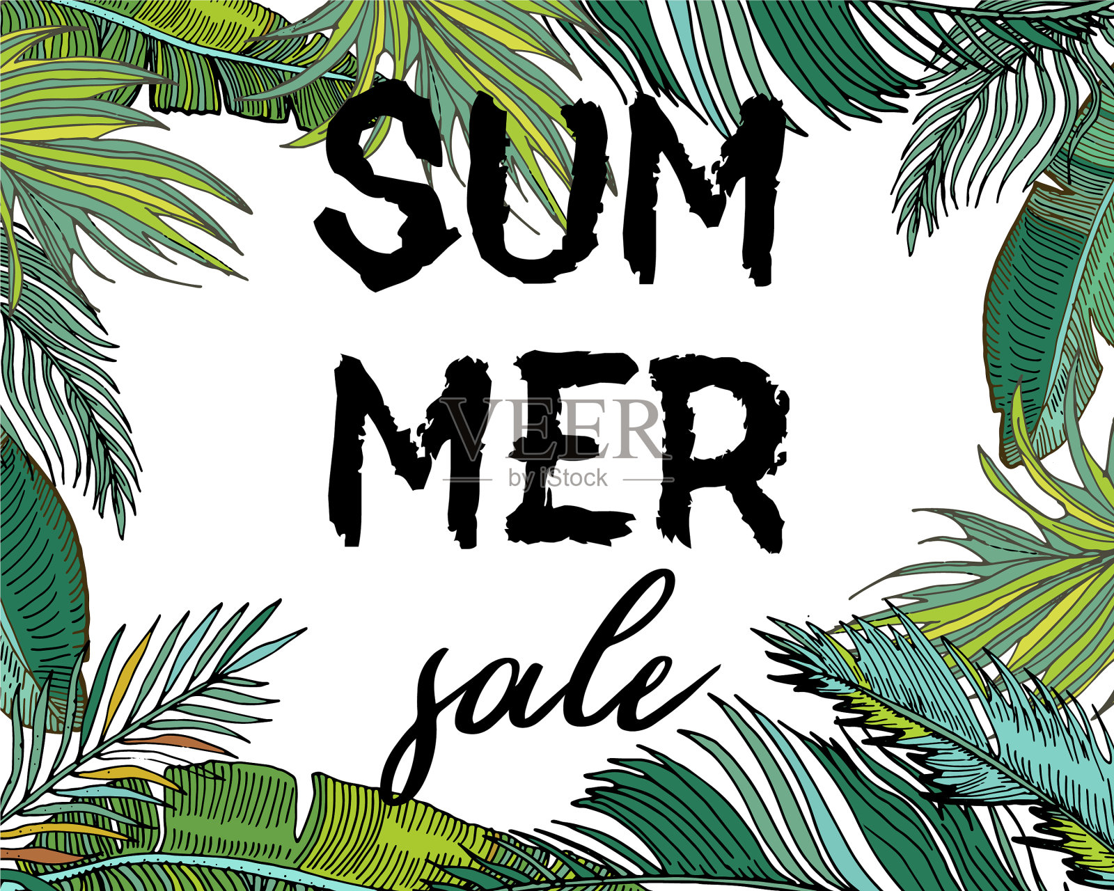 文字夏季销售折扣横幅，多汁设计模板素材