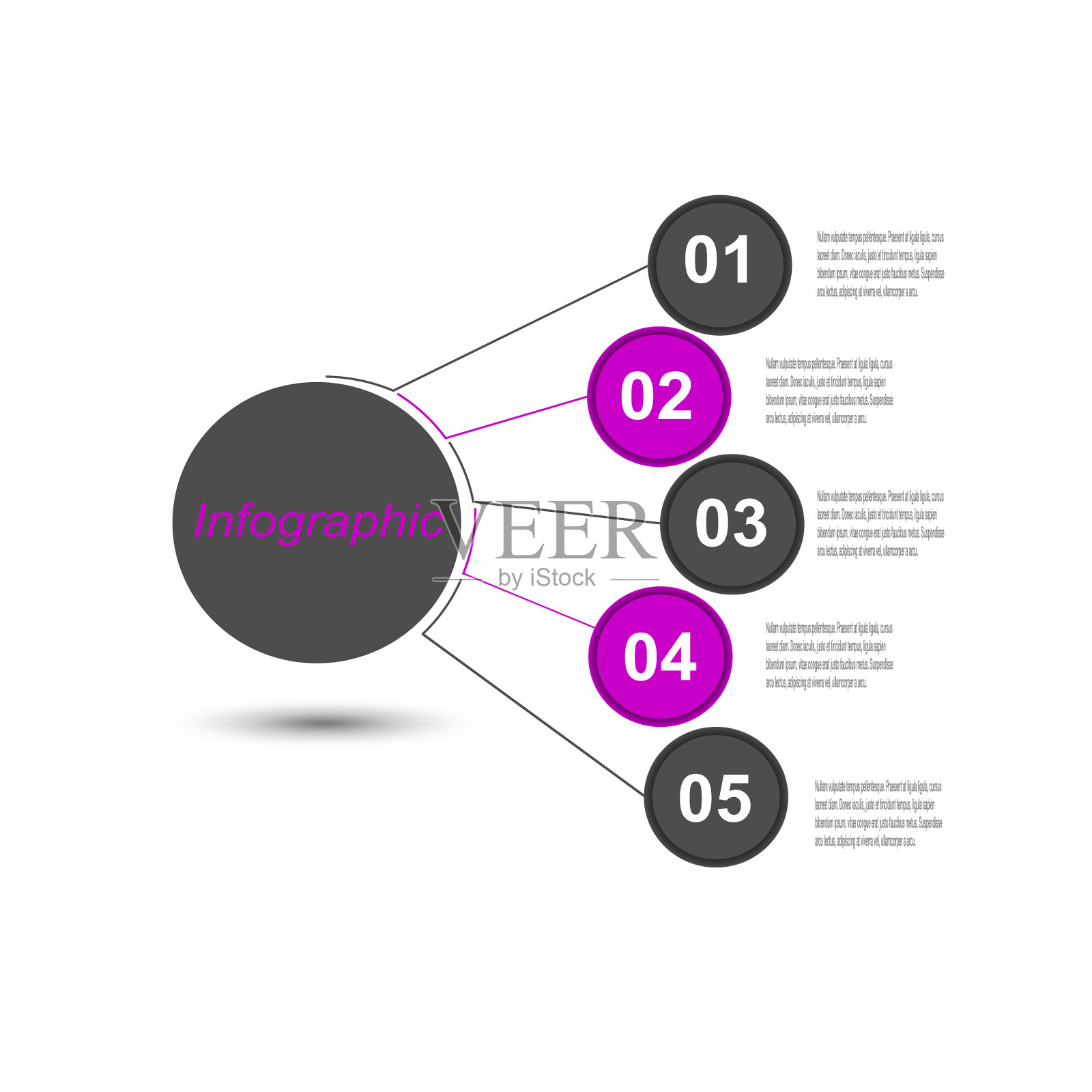 绘制成了可视图设计模板设计模板素材