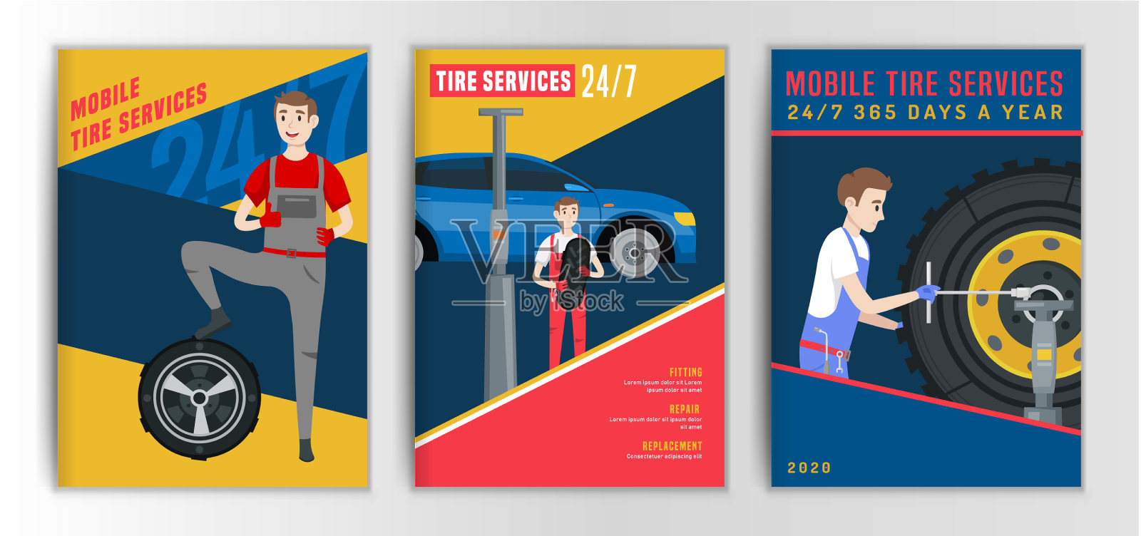 轮胎小册子技工设计模板素材