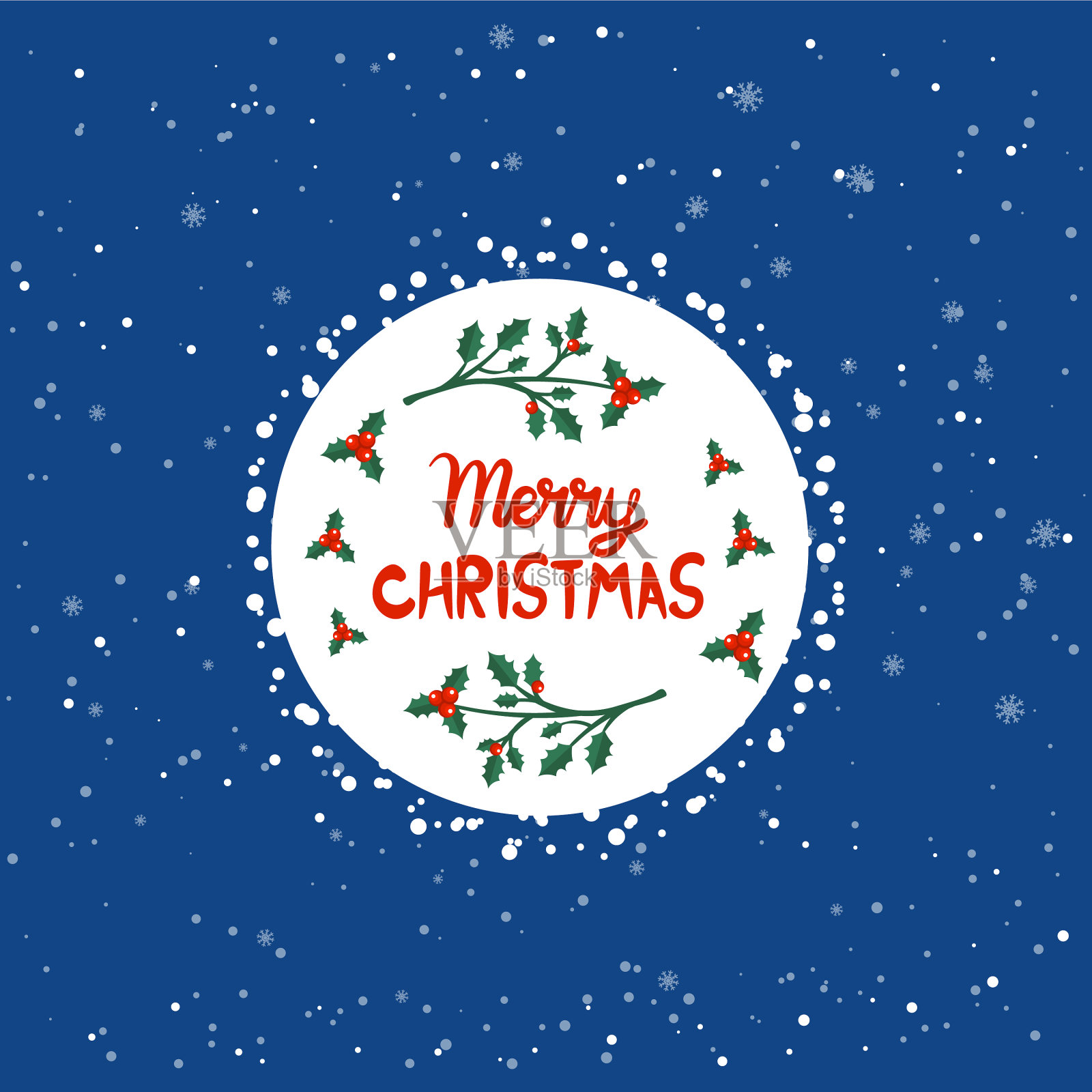 圣诞快乐，恭贺新禧插画图片素材