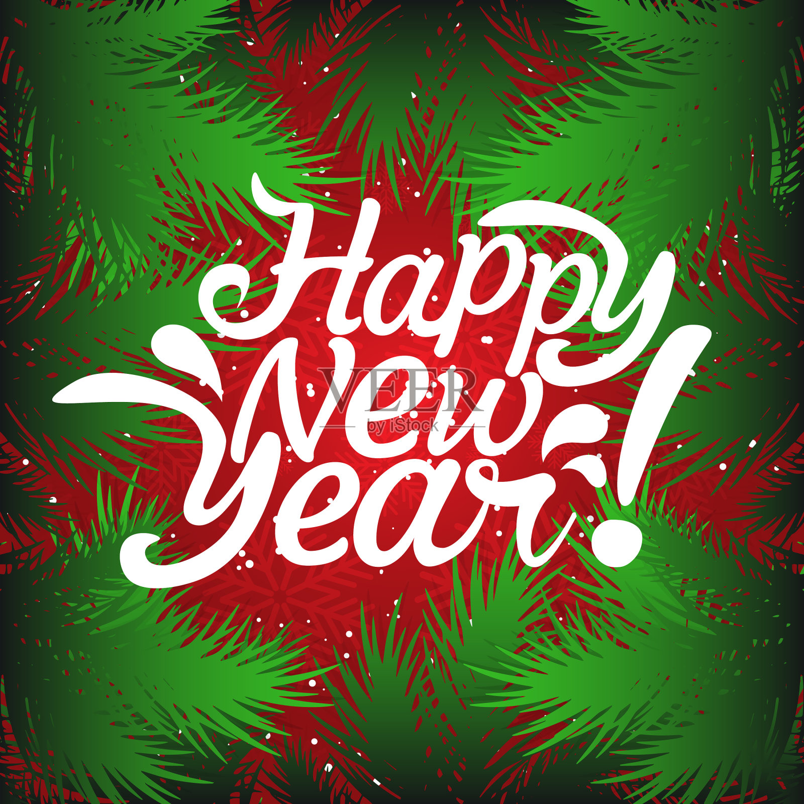 手写的标志字母2019快乐新插画图片素材