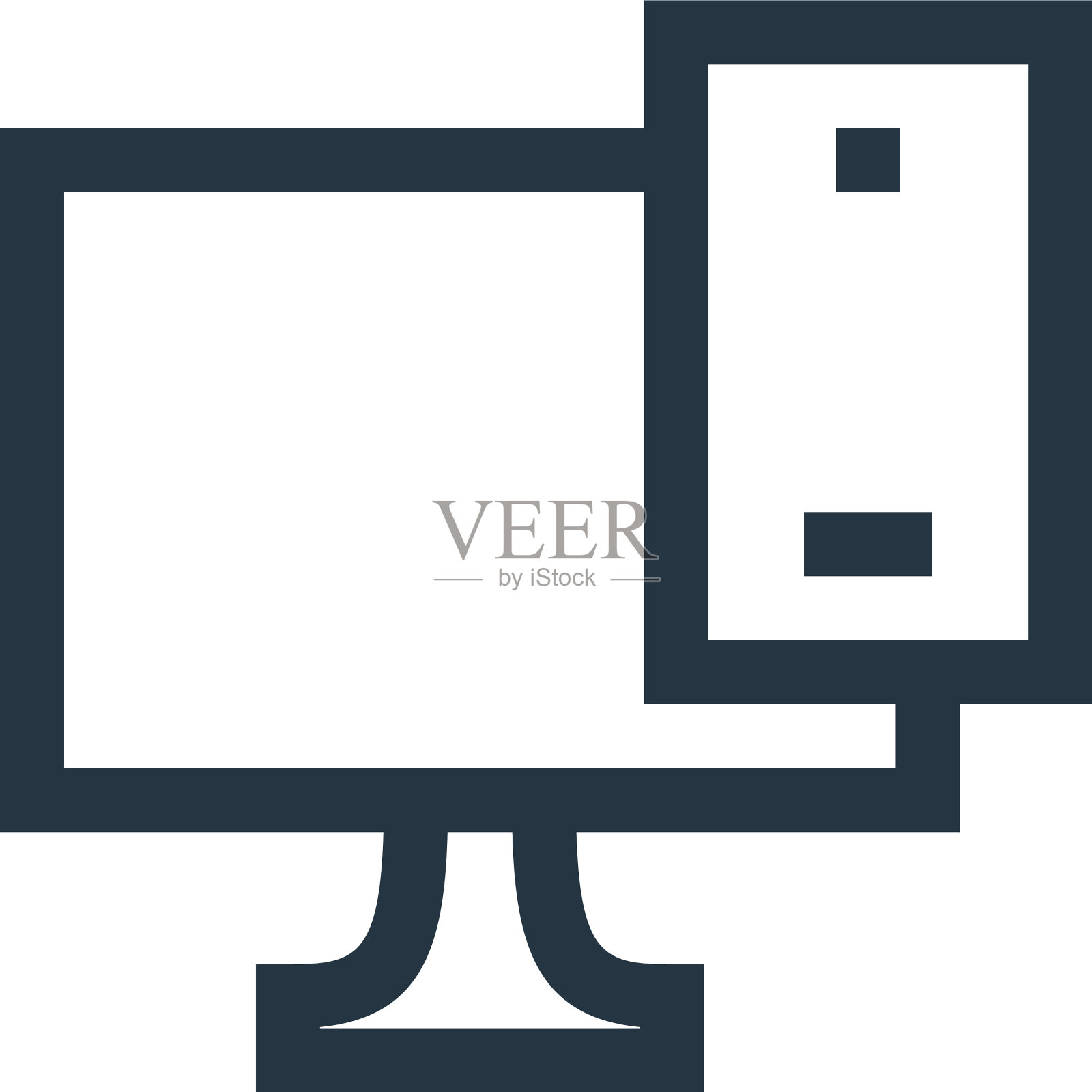 响应图标隔离在白色背景图标素材