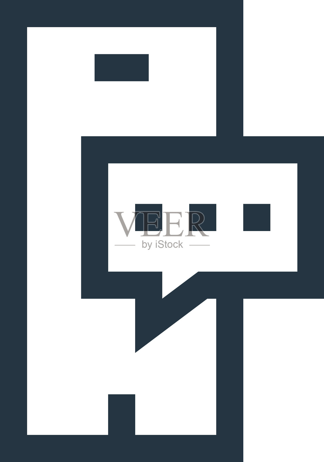 信使图标孤立的白色背景图标素材