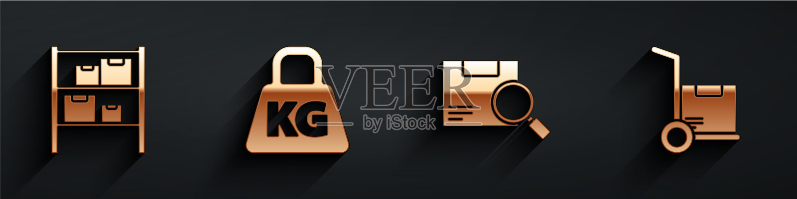 设置仓库重量搜索包和手图标素材