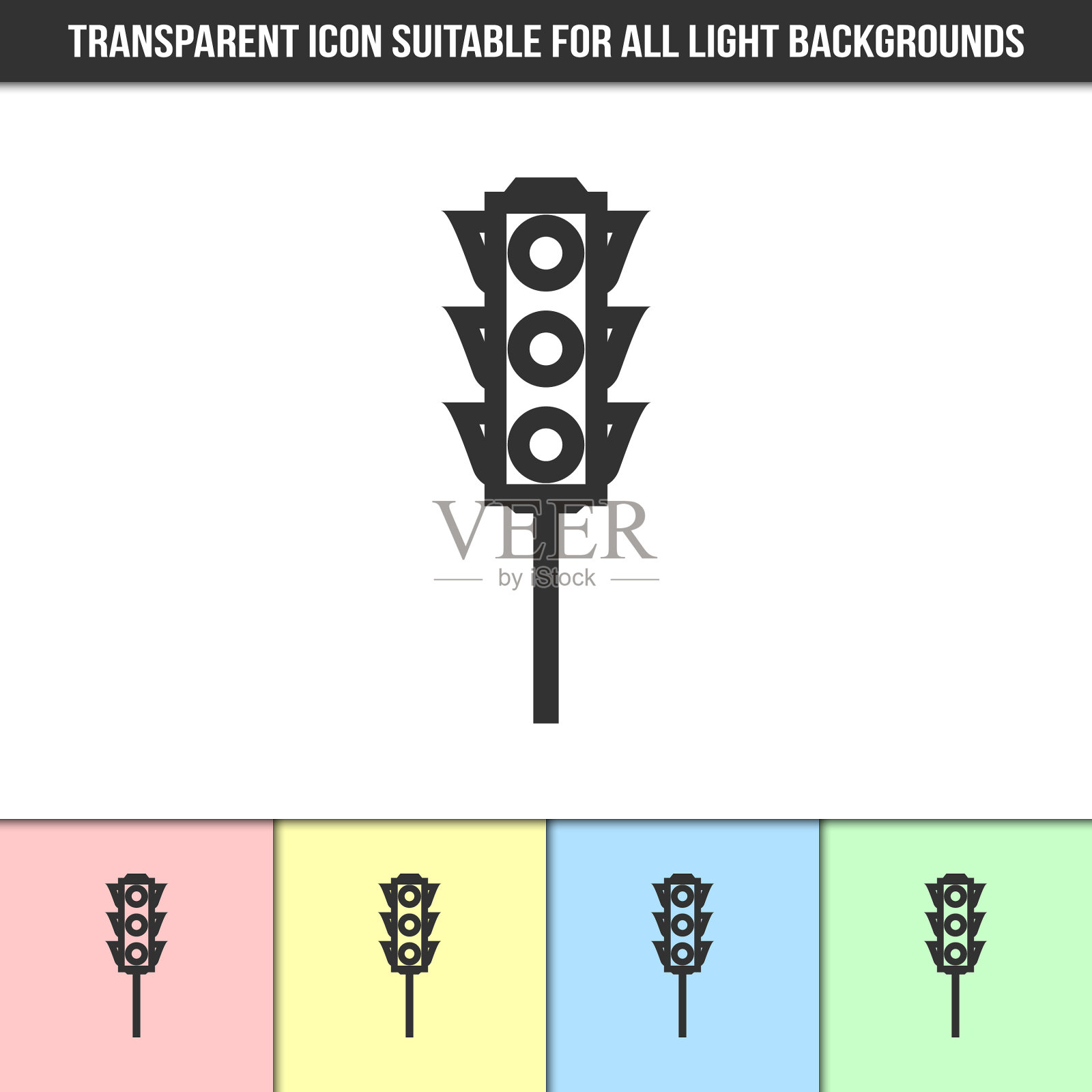简单概述透明信号量流量插画图片素材