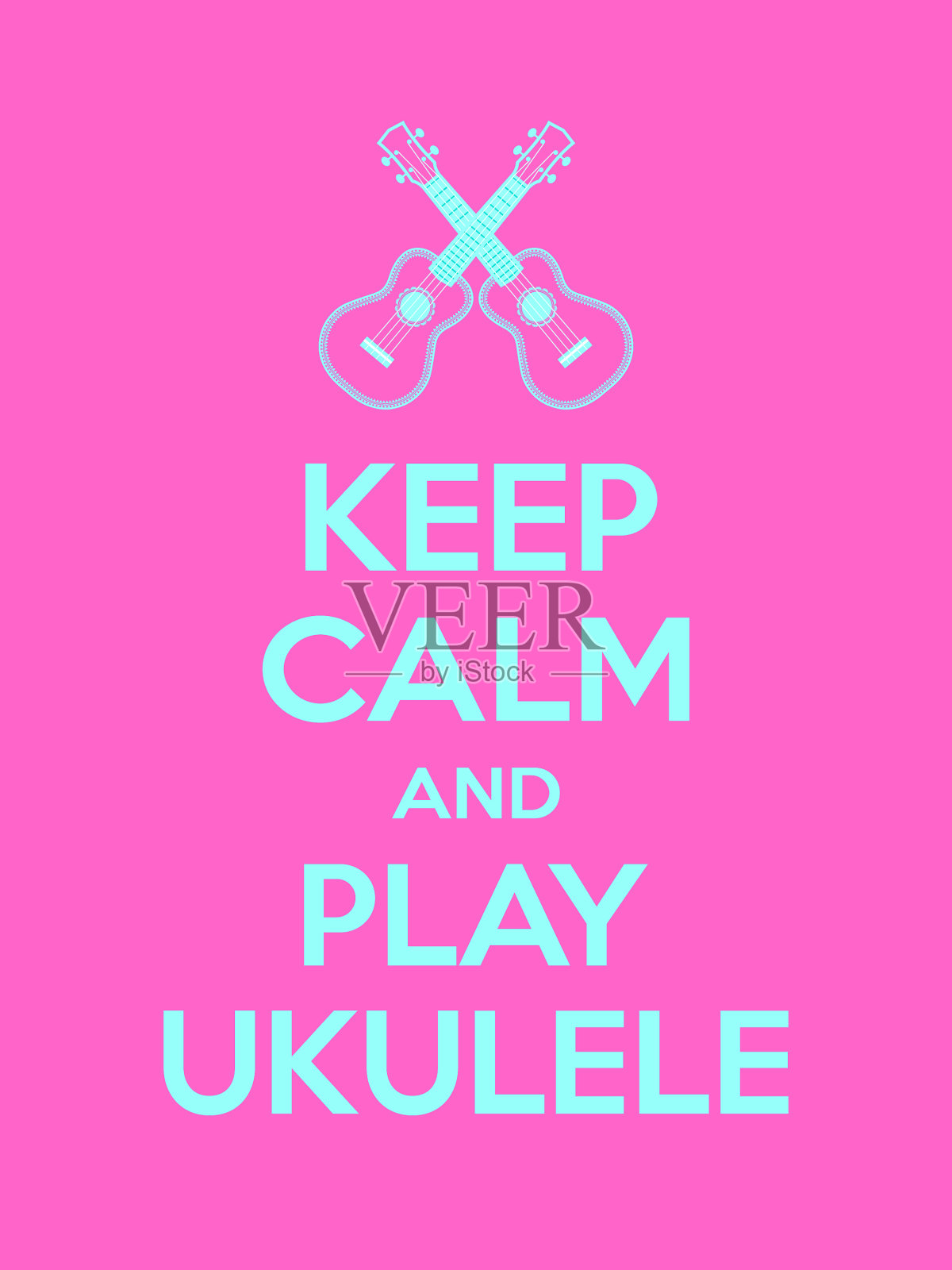 保持冷静，播放四弦琴的励志名言设计模板素材