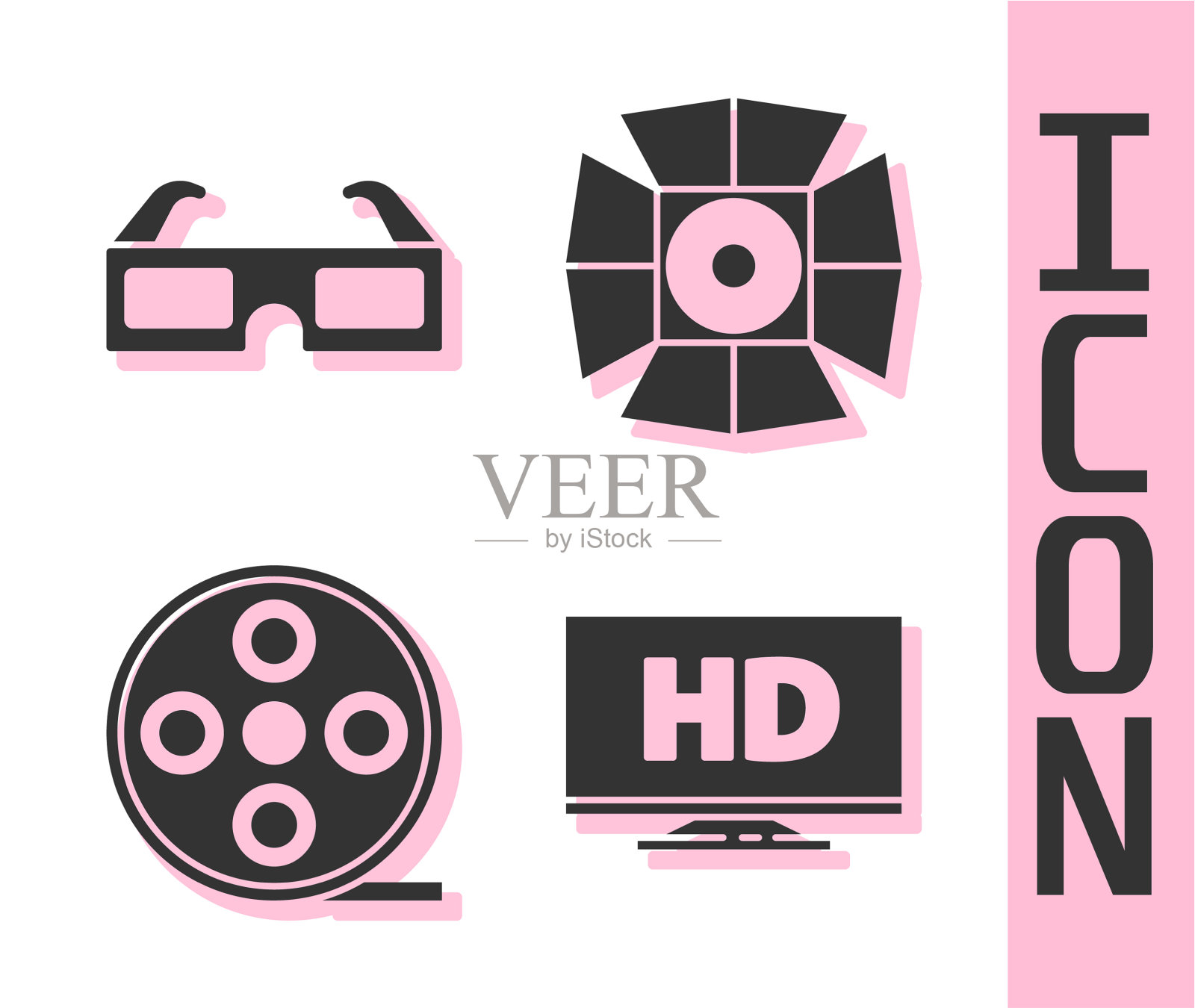 设置智能显示与高清视频3d电影眼镜图标素材