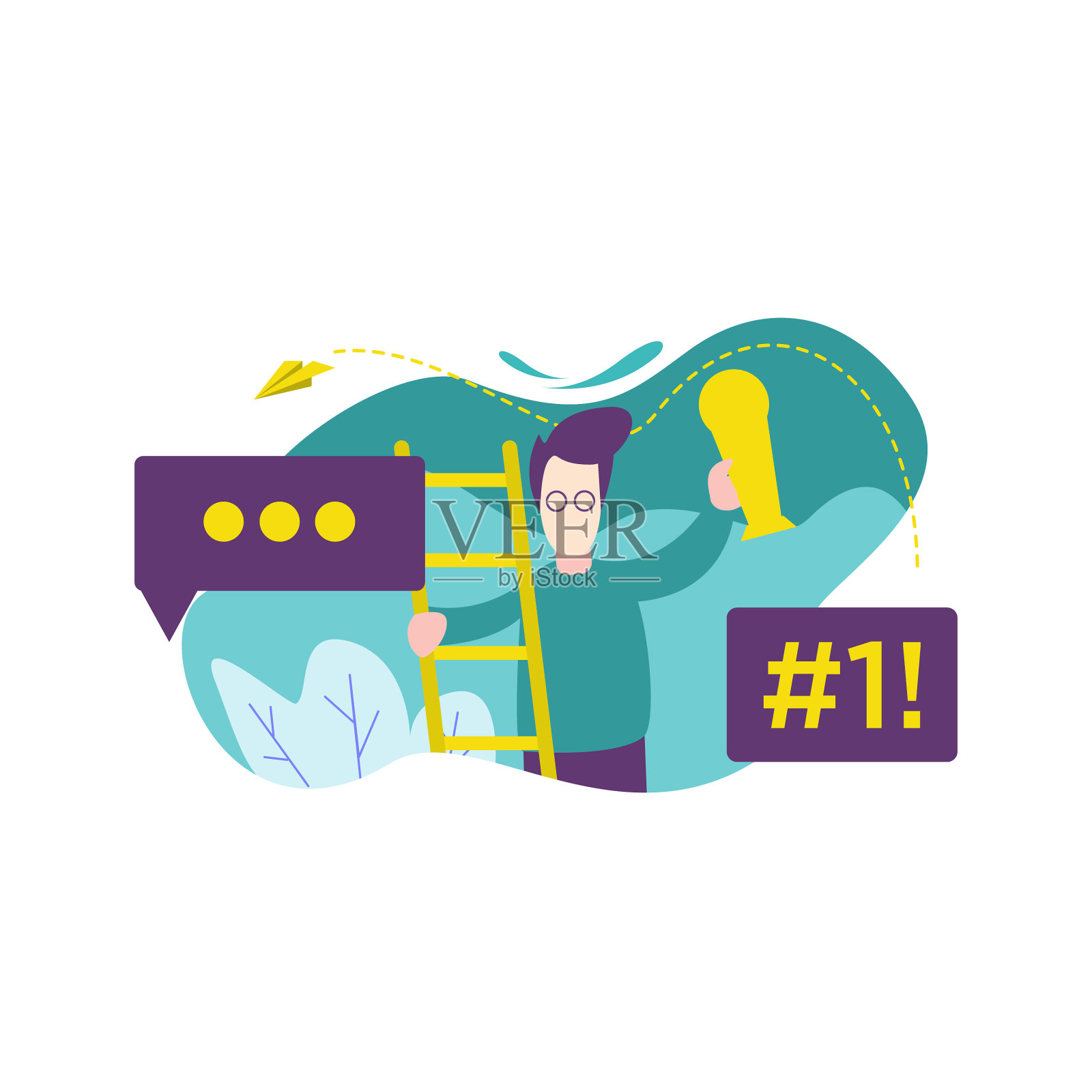 男子获奖奖杯平面设计设计元素图片