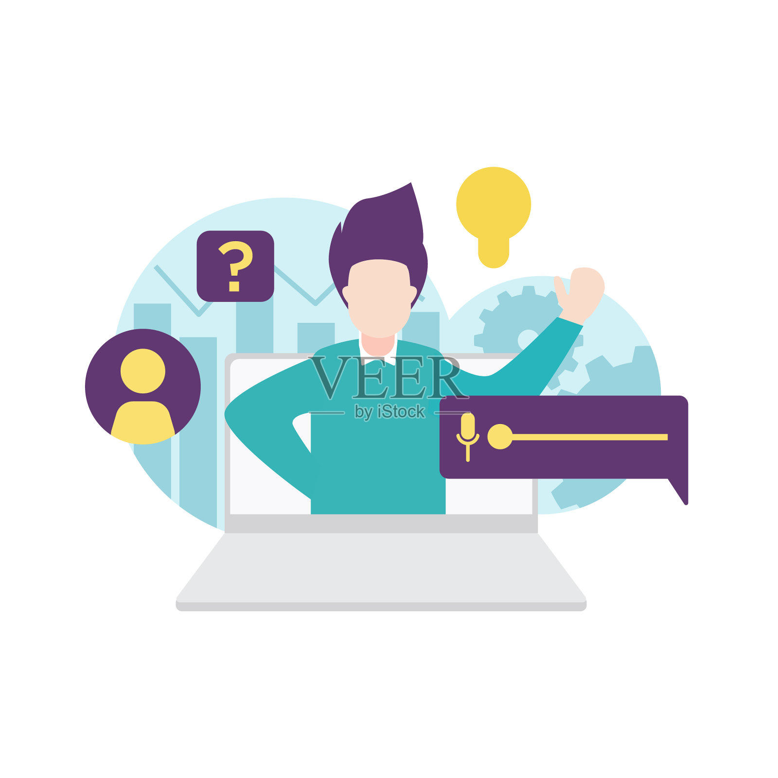 男人用笔记本电脑工作设计元素图片