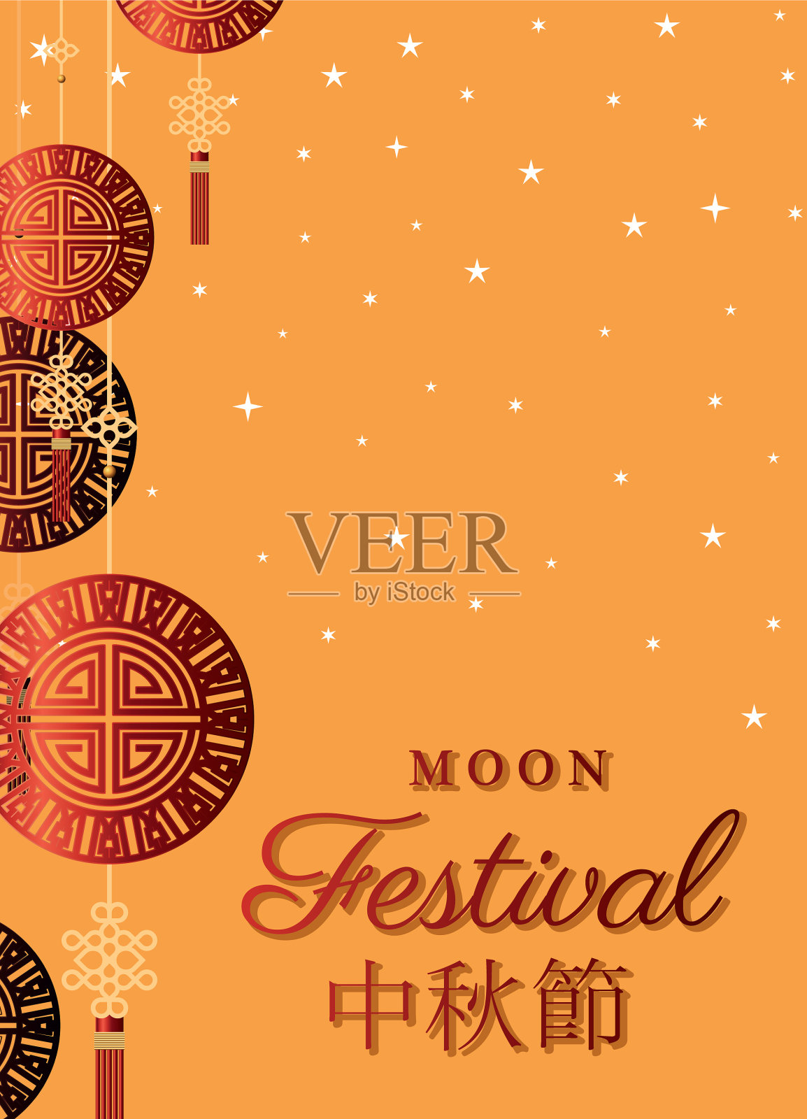 中秋收获，中秋喜庆，红红火火插画图片素材