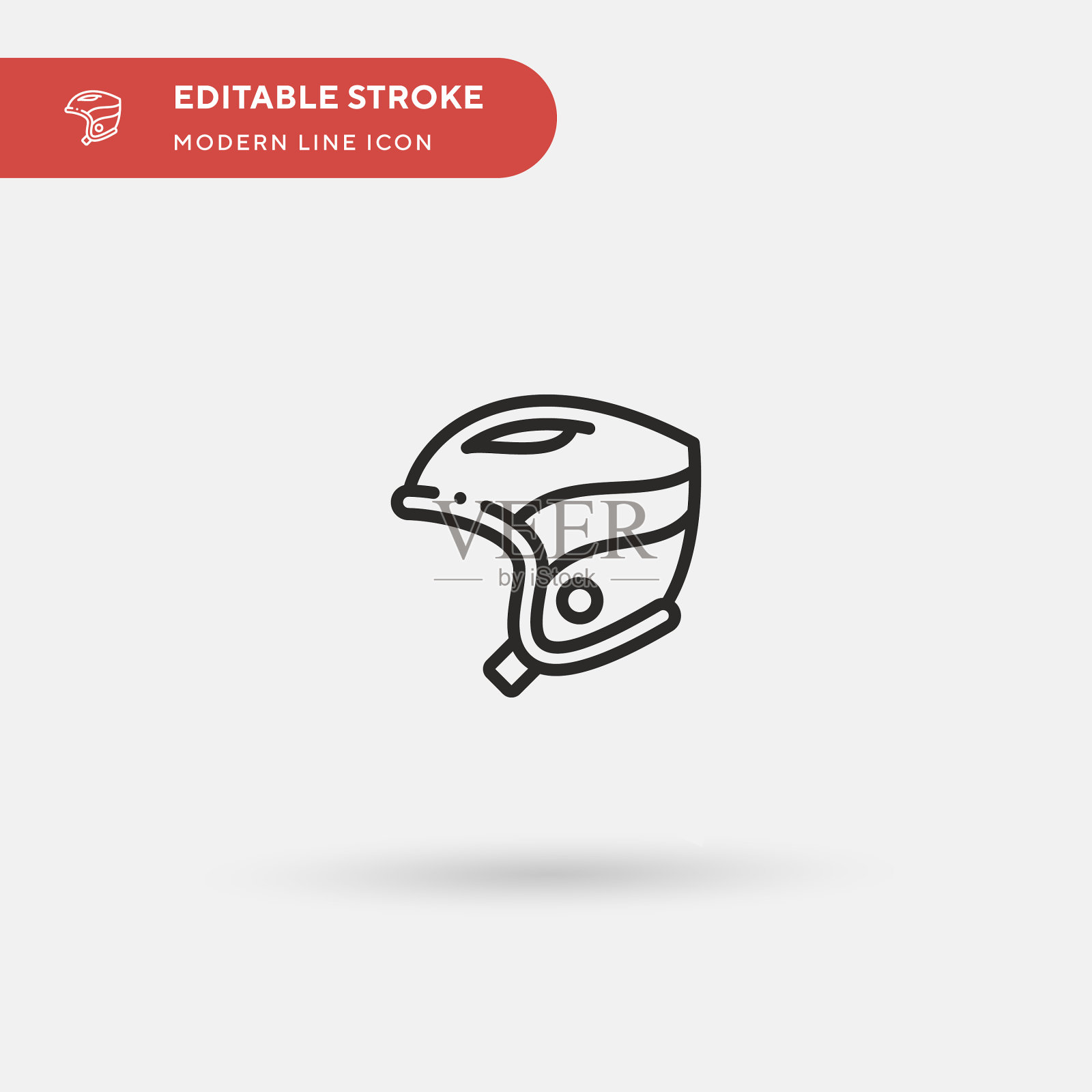 简单的滑雪图标符号设计插画图片素材