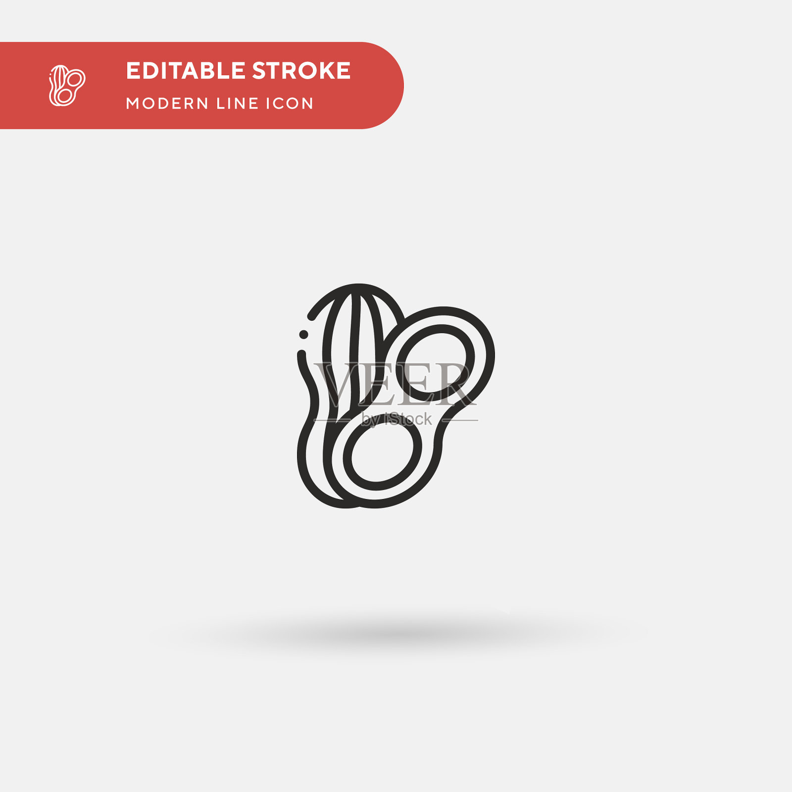 花生简单图标符号插画图片素材