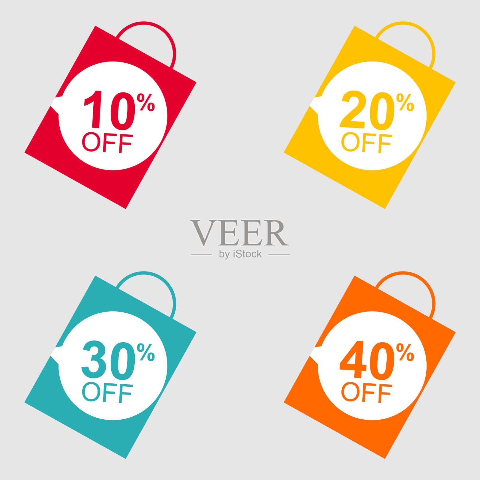 特价销售标签折扣符号零售设计元素图片