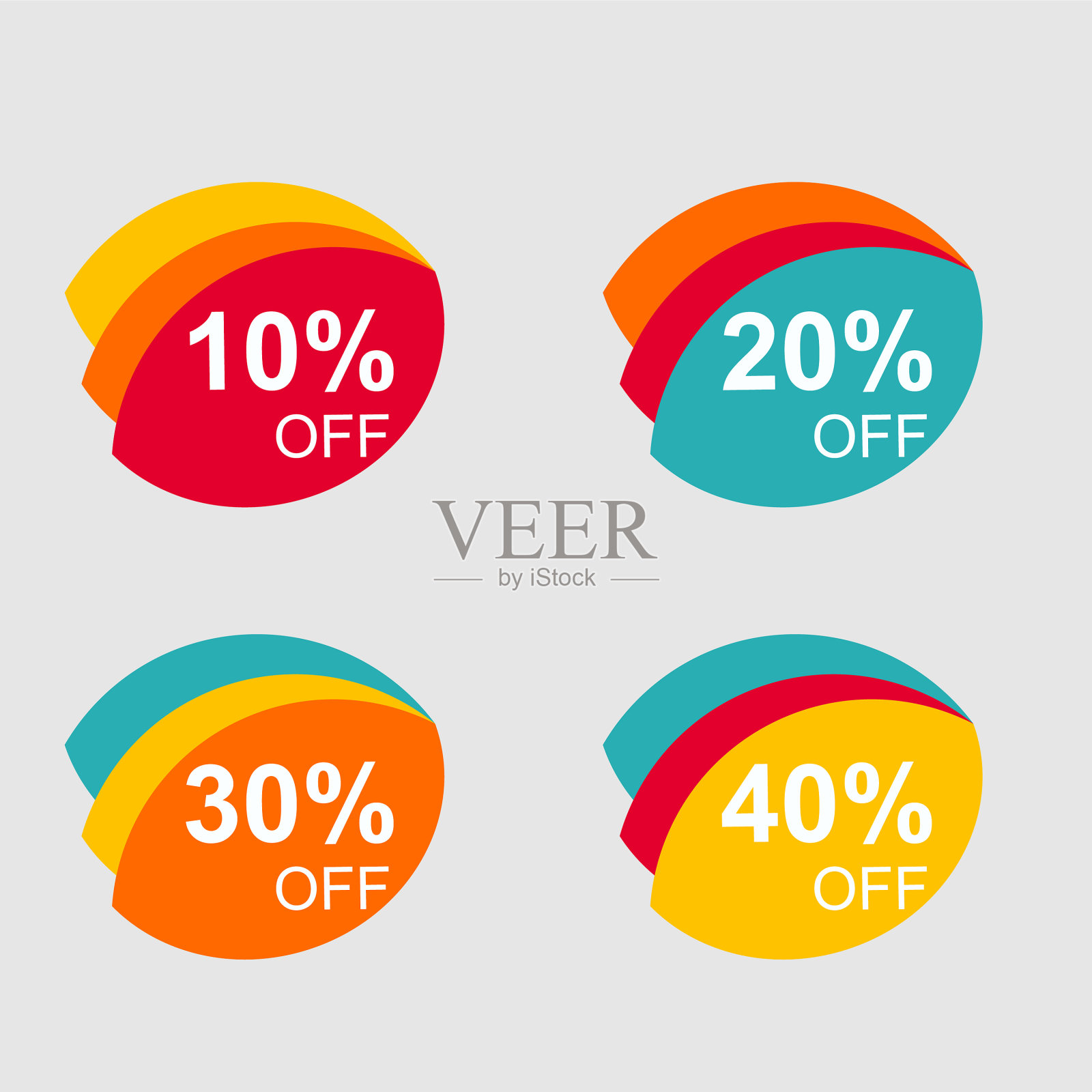 特价销售标签折扣符号零售设计元素图片
