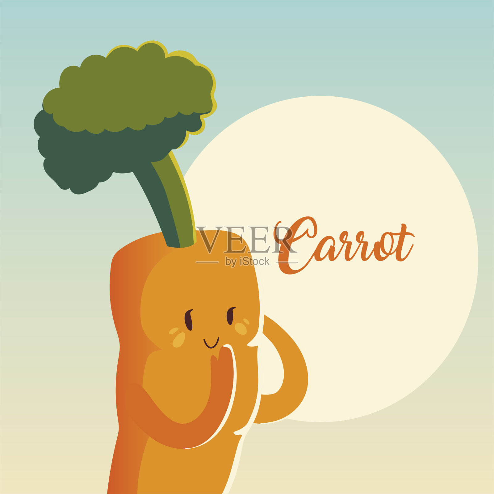 蔬菜卡哇伊卡通可爱的胡萝卜插画图片素材